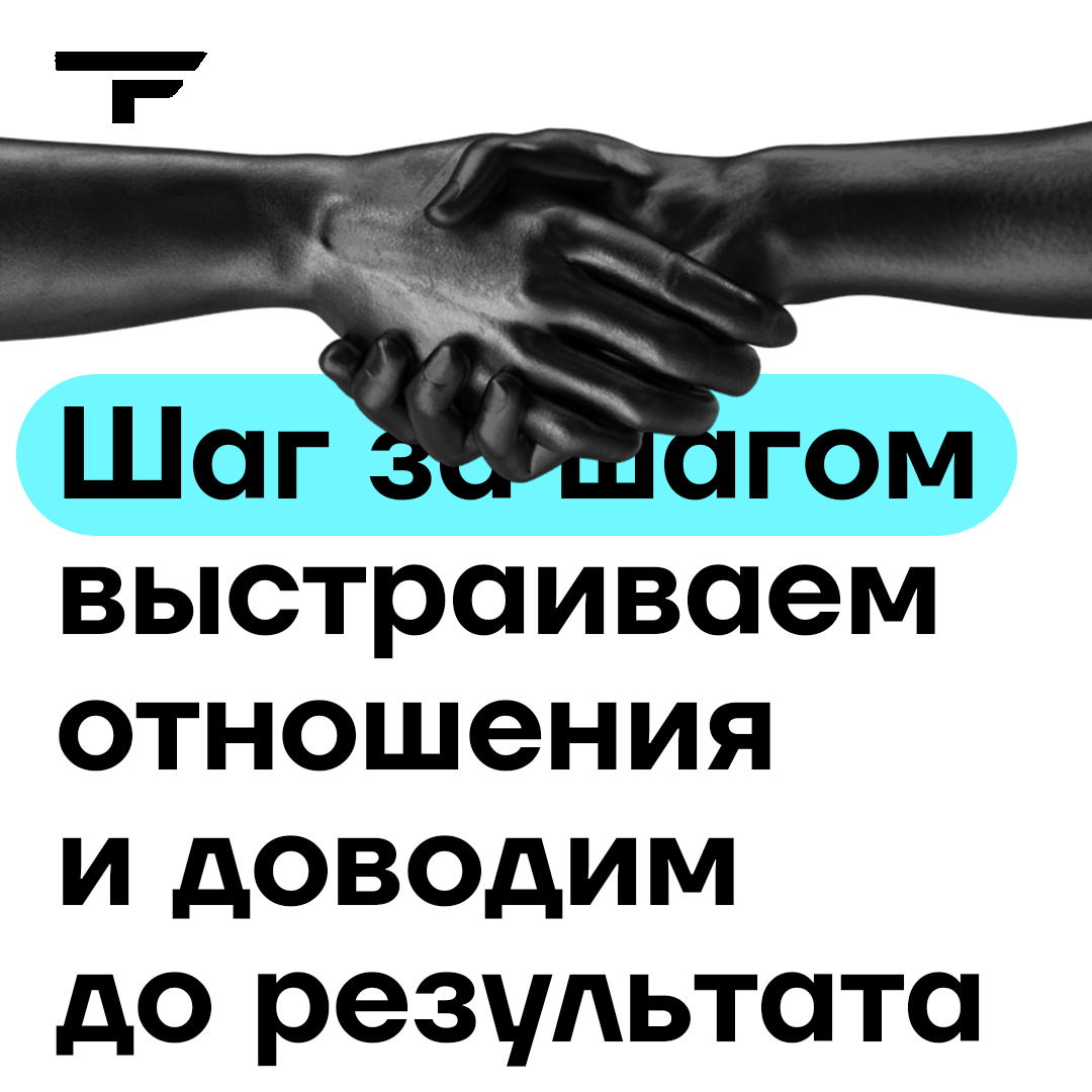 креативы посты афиши — Изображение №11 — Графика, Маркетинг на Dprofile