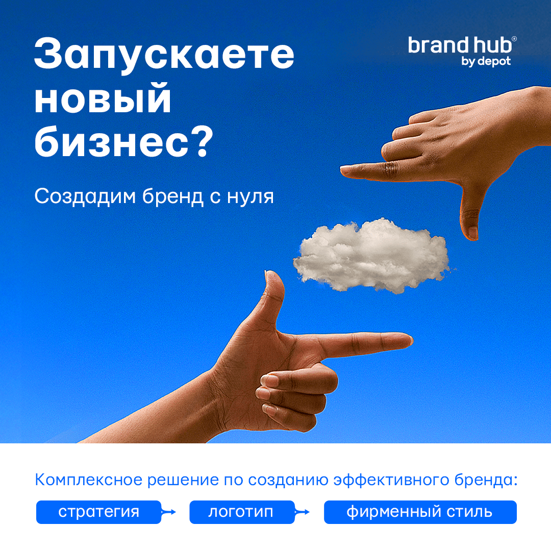 креативы посты афиши — Изображение №4 — Графика, Маркетинг на Dprofile