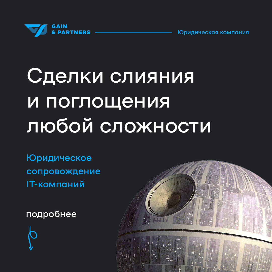 Я задизайнил кучу креативов I — Изображение №9 — Графика, Маркетинг на Dprofile