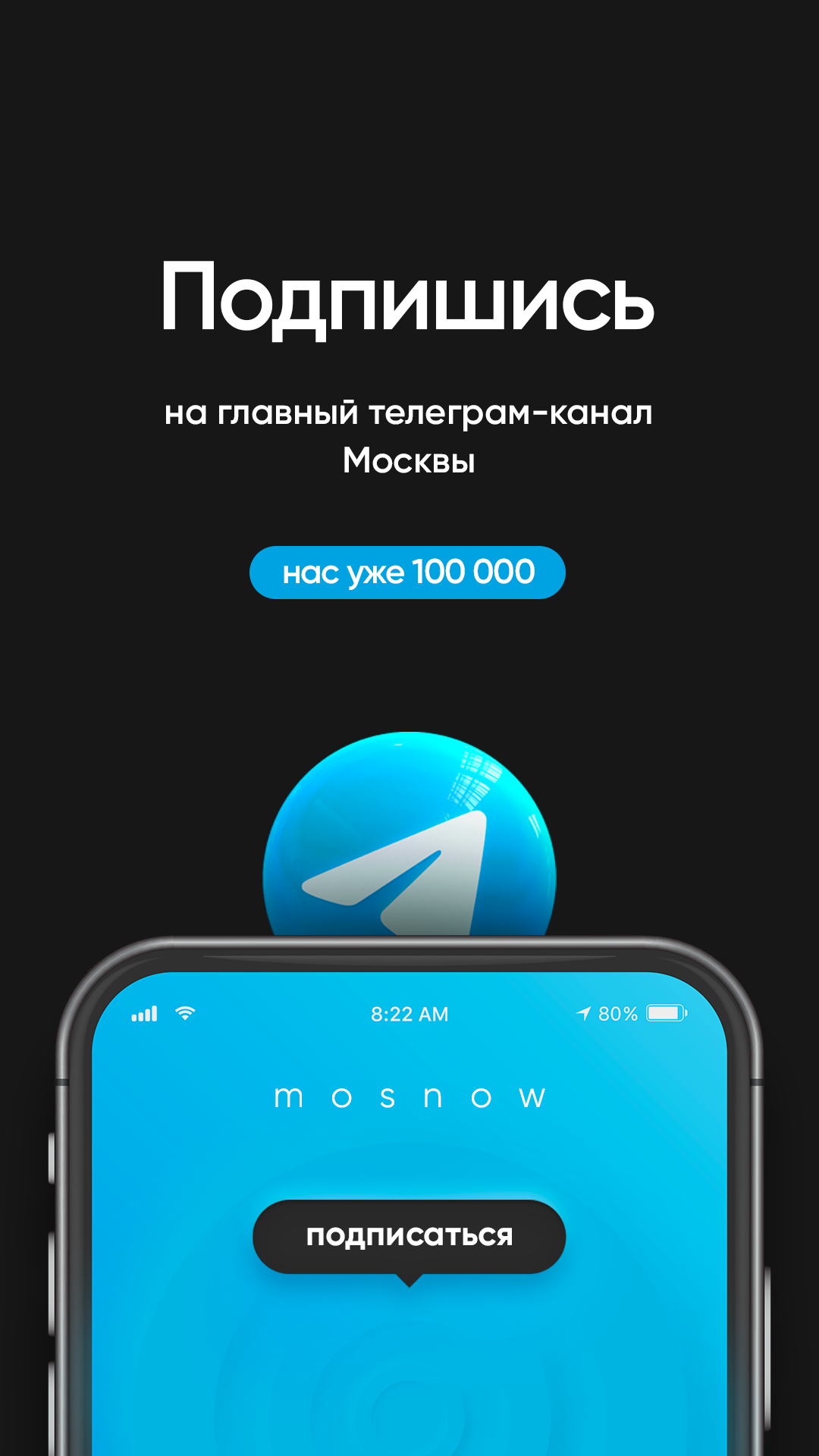 Я задизайнил кучу креативов I — Изображение №6 — Графика, Маркетинг на Dprofile