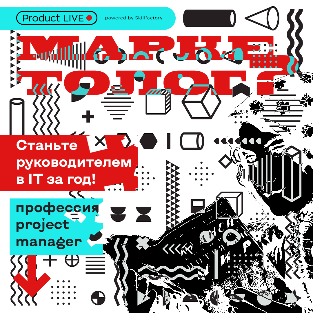 Я задизайнил кучу креативов I — Изображение №8 — Графика, Маркетинг на Dprofile
