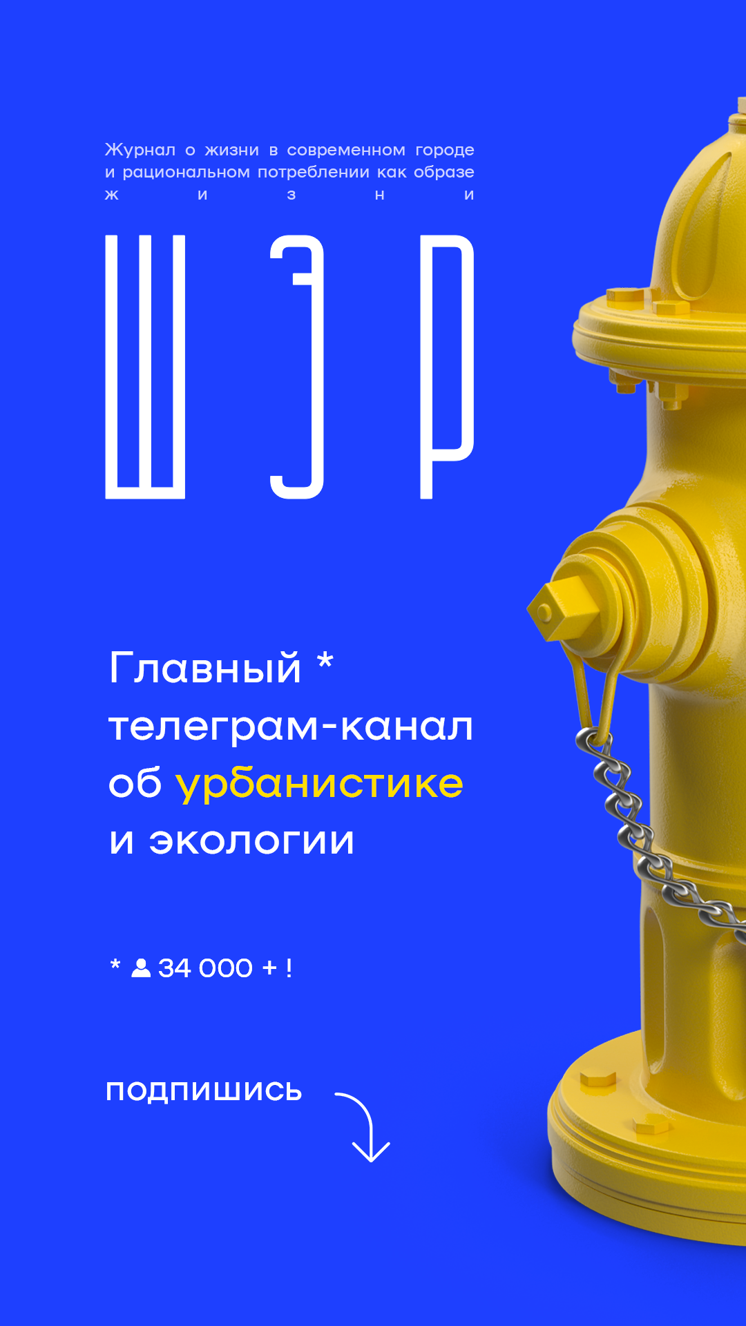 Я задизайнил кучу креативов I — Изображение №4 — Графика, Маркетинг на Dprofile