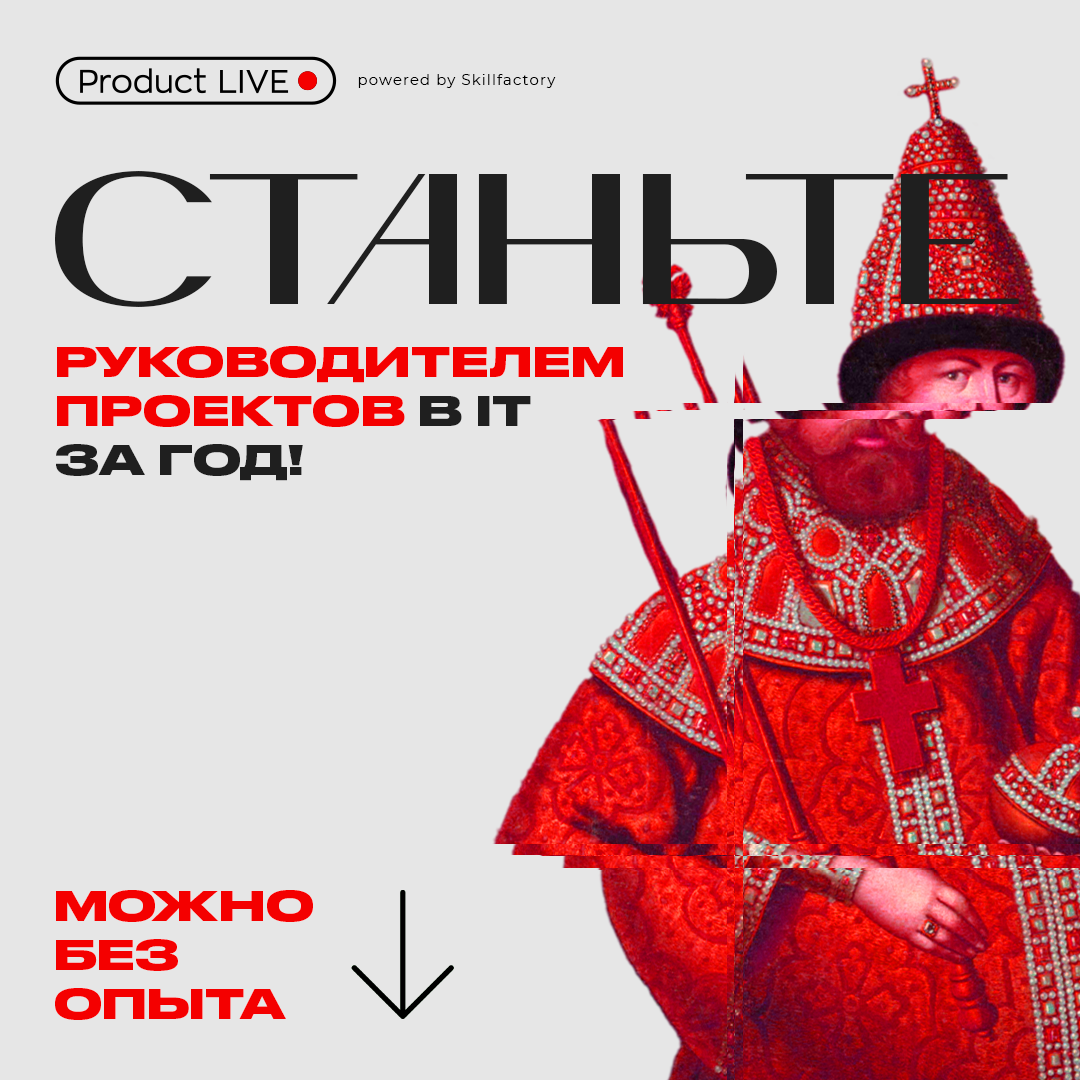 Я задизайнил кучу креативов I — Изображение №7 — Графика, Маркетинг на Dprofile
