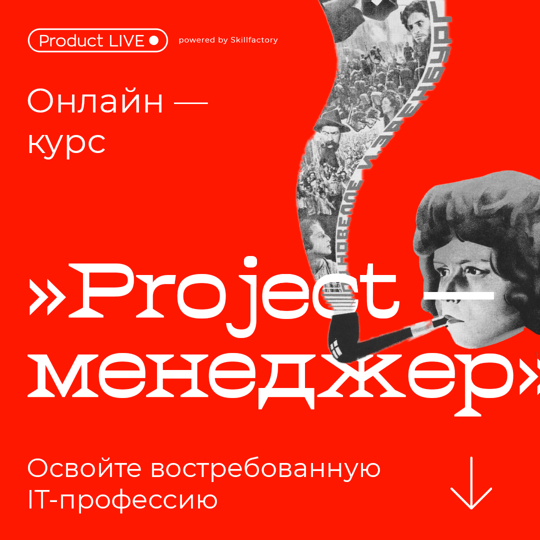 Я задизайнил кучу креативов I — Изображение №11 — Графика, Маркетинг на Dprofile