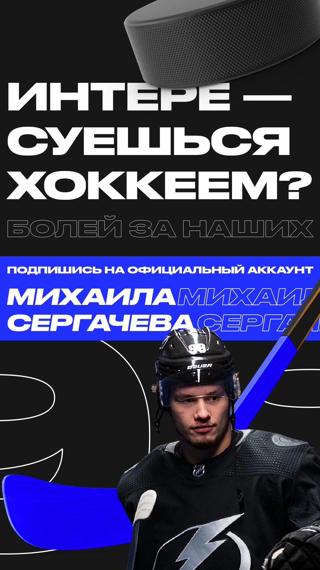 Я задизайнил кучу креативов I — Изображение №27 — Графика, Маркетинг на Dprofile