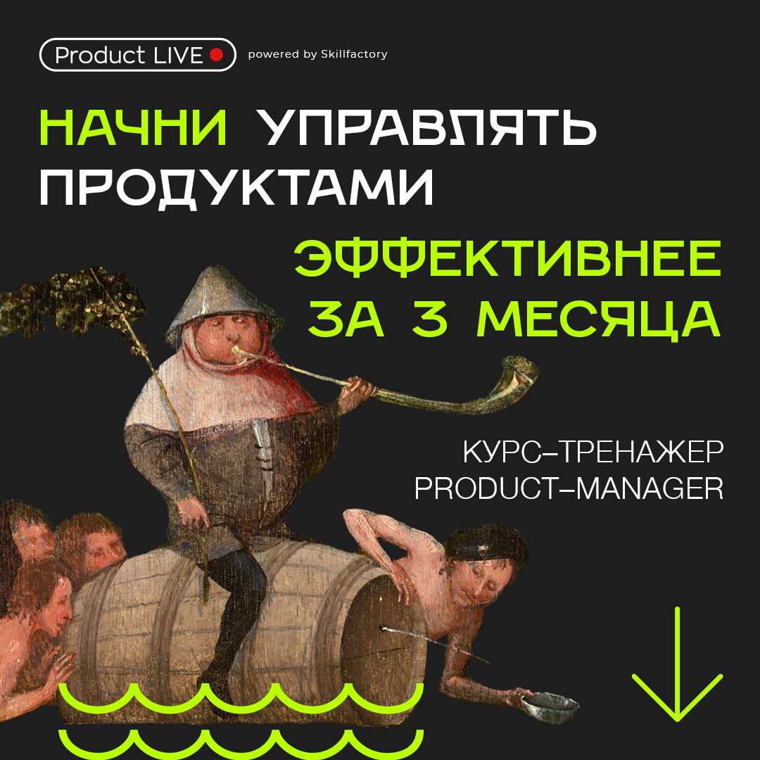 Я задизайнил кучу креативов I — Изображение №12 — Графика, Маркетинг на Dprofile