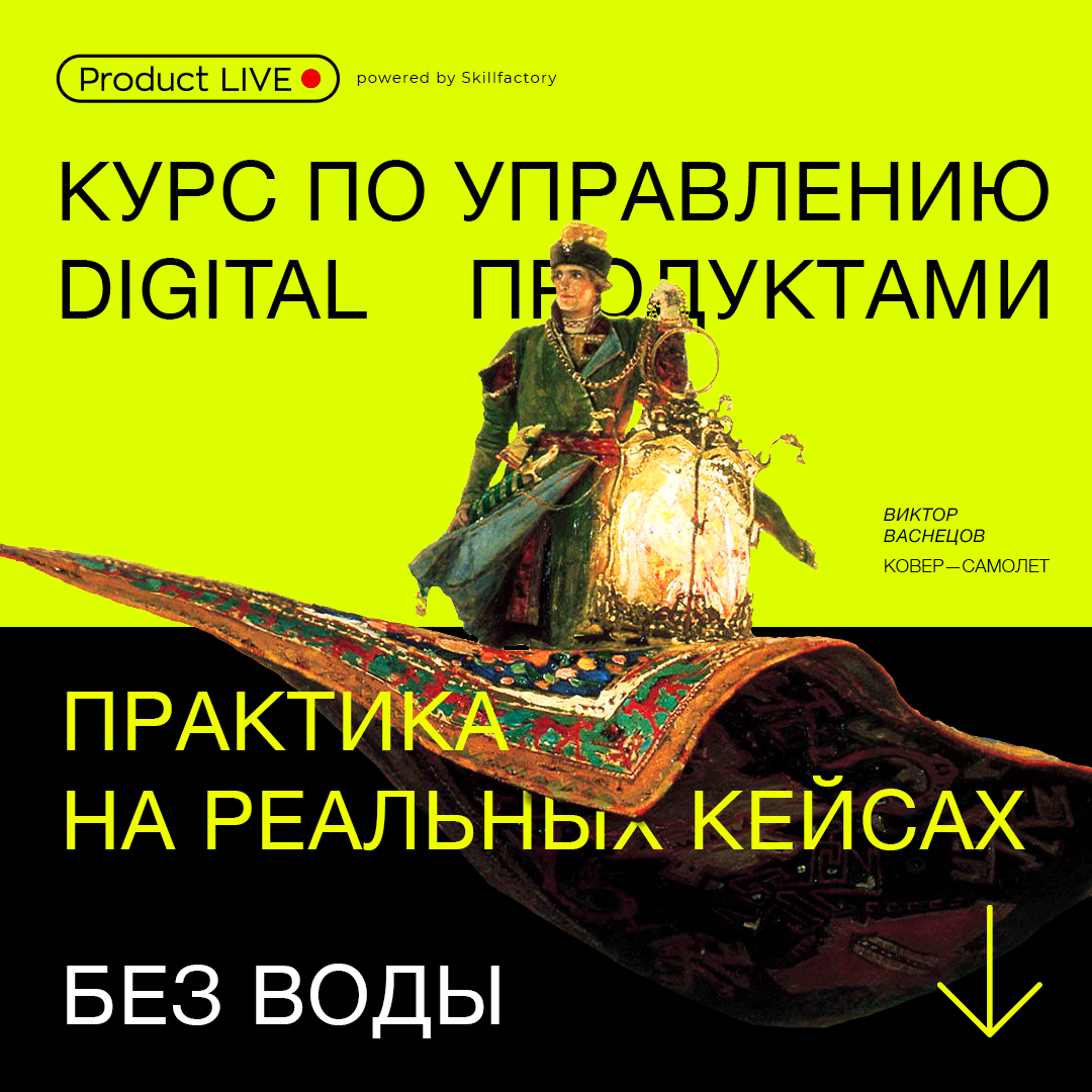 Я задизайнил кучу креативов I — Изображение №10 — Графика, Маркетинг на Dprofile