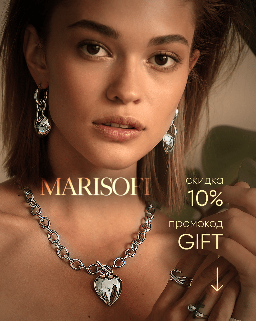 Я задизайнил кучу креативов II — Изображение №15 — Графика, Маркетинг на Dprofile