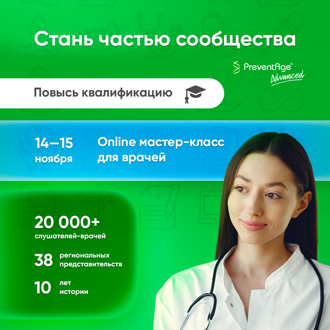 Я задизайнил кучу креативов II — Изображение №30 — Графика, Маркетинг на Dprofile