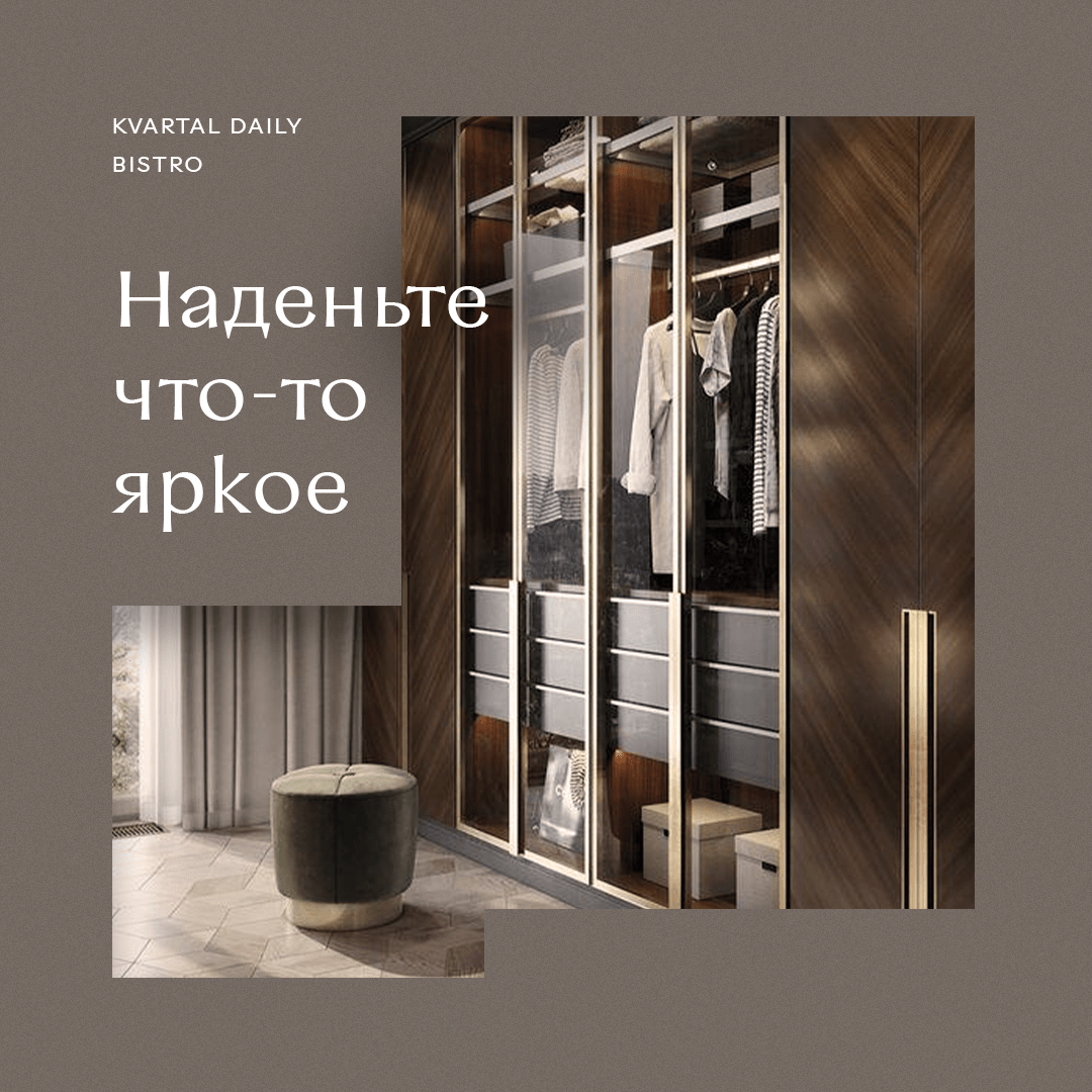 Я задизайнил кучу креативов II — Изображение №8 — Графика, Маркетинг на Dprofile