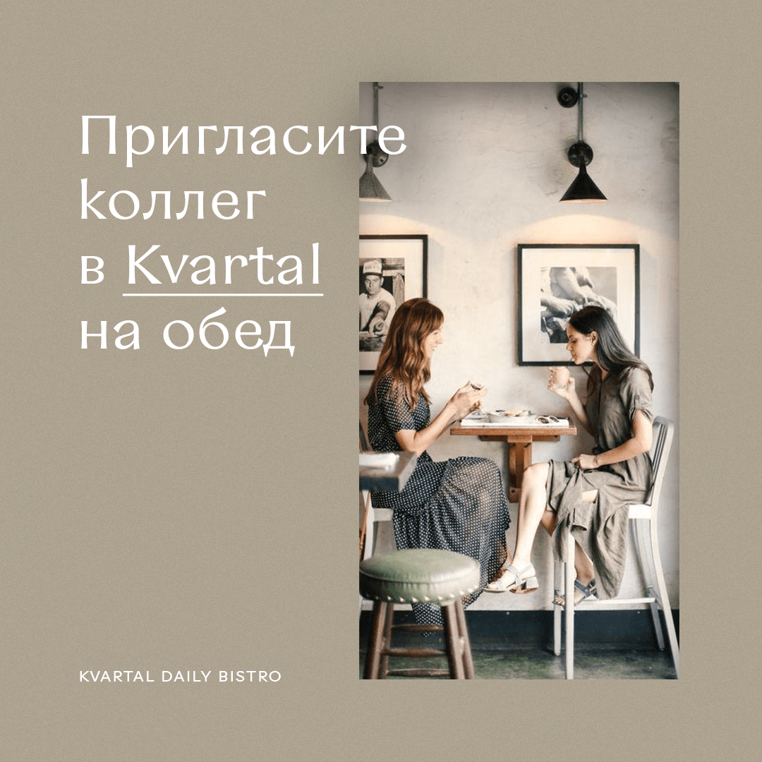 Я задизайнил кучу креативов II — Изображение №10 — Графика, Маркетинг на Dprofile