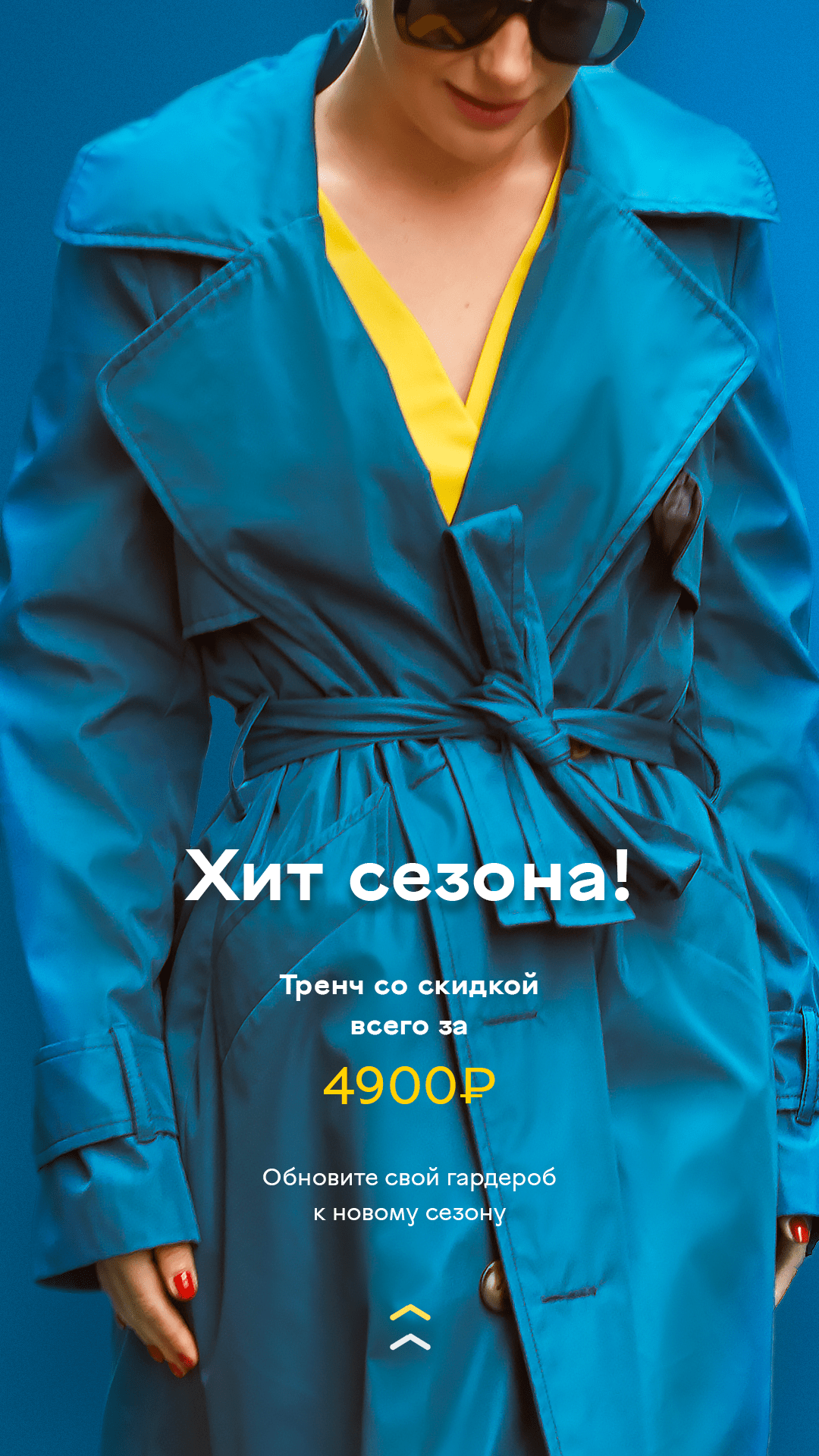 Я задизайнил кучу креативов II — Изображение №13 — Графика, Маркетинг на Dprofile