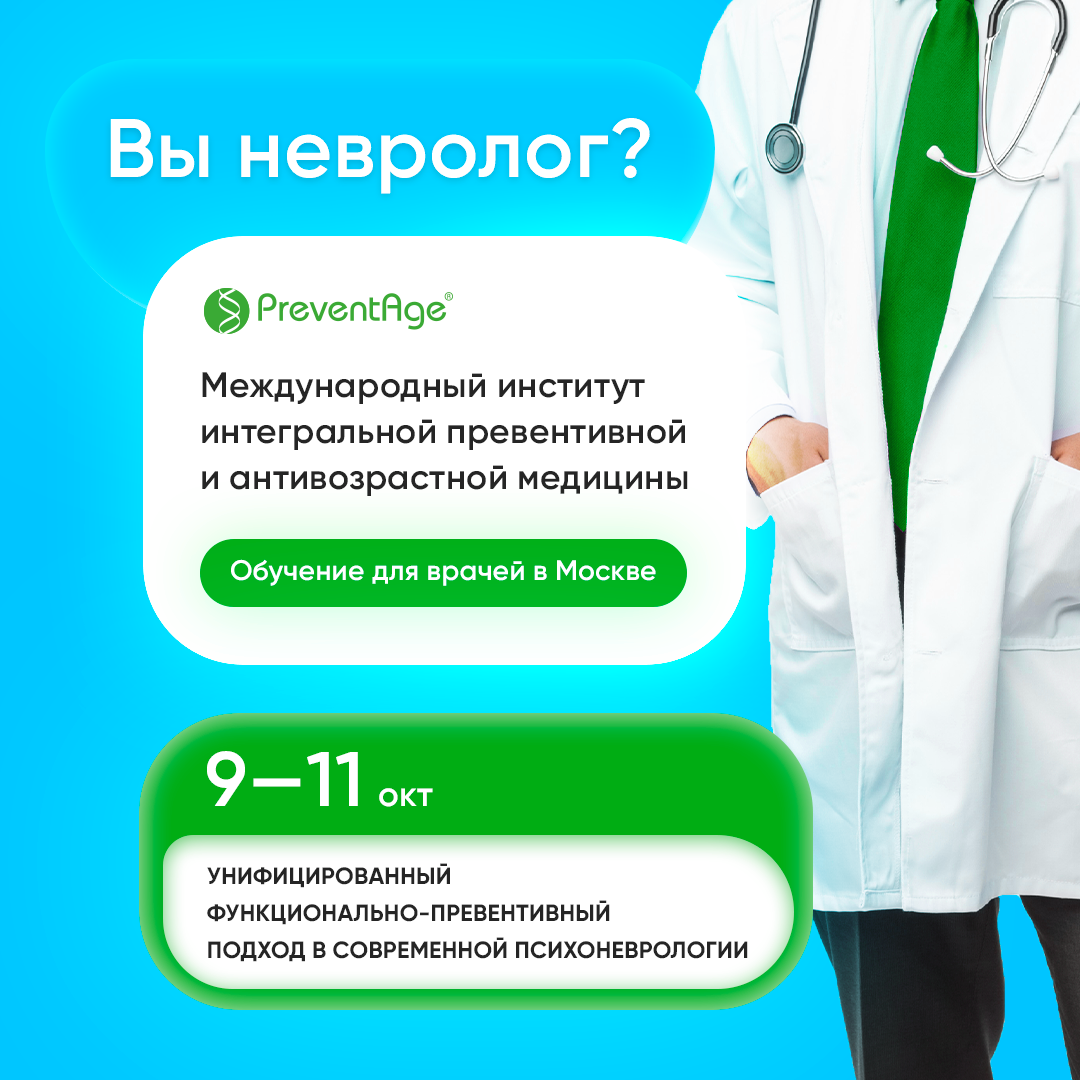 Я задизайнил кучу креативов II — Изображение №26 — Графика, Маркетинг на Dprofile