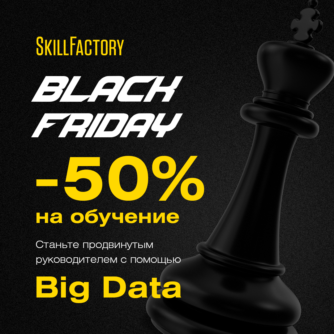 Я задизайнил кучу креативов II — Изображение №20 — Графика, Маркетинг на Dprofile