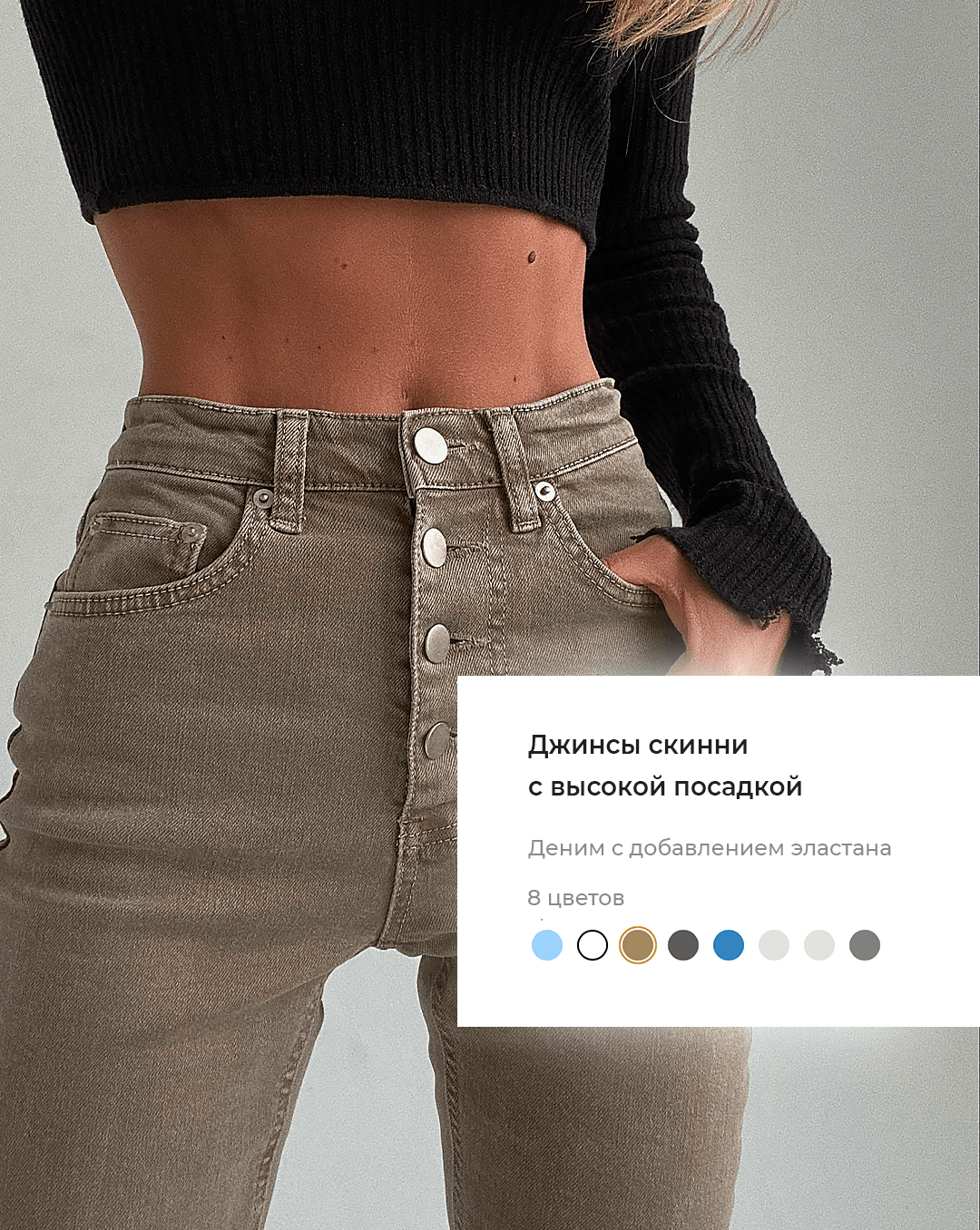 Я задизайнил кучу креативов II — Изображение №17 — Графика, Маркетинг на Dprofile