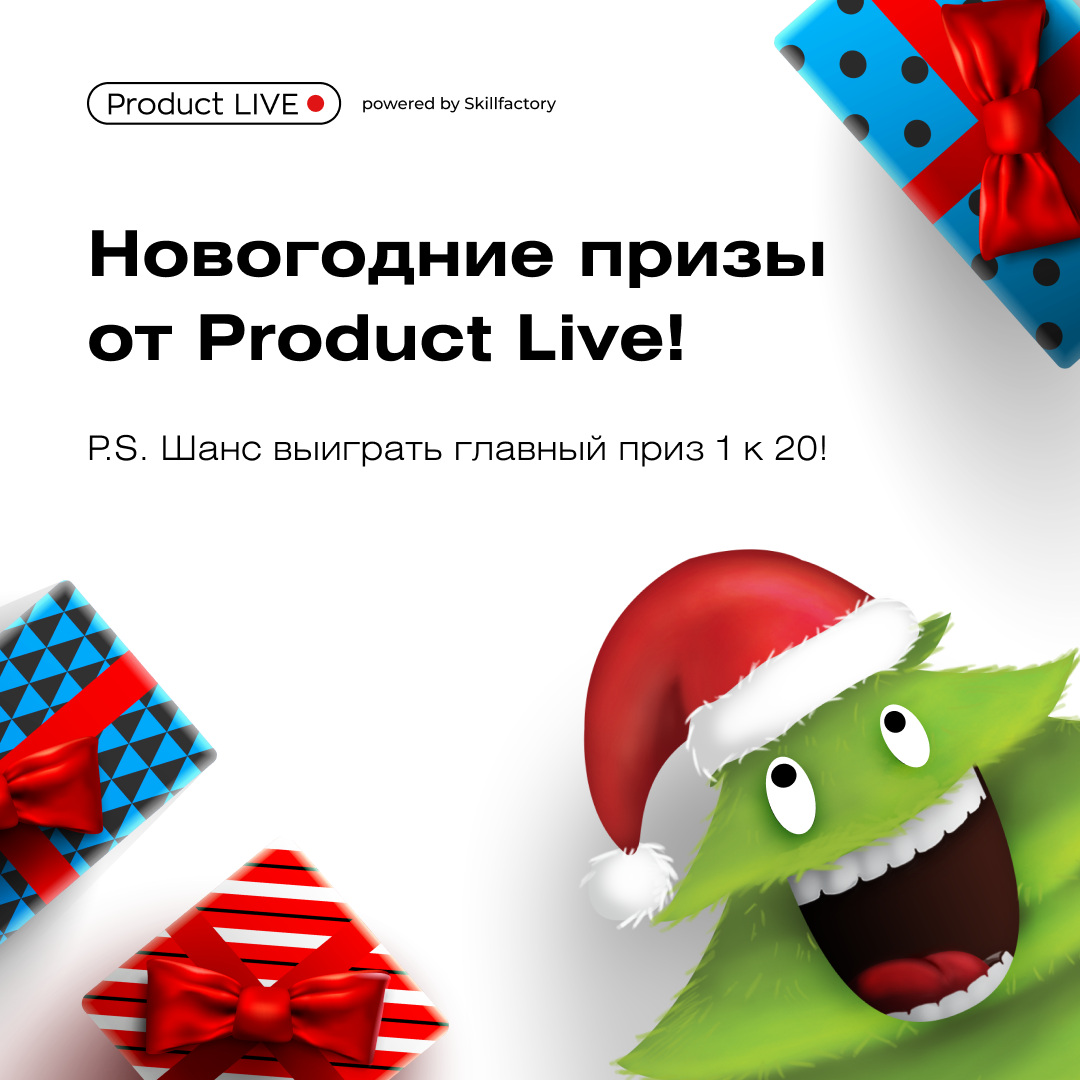 Я задизайнил кучу креативов II — Изображение №29 — Графика, Маркетинг на Dprofile