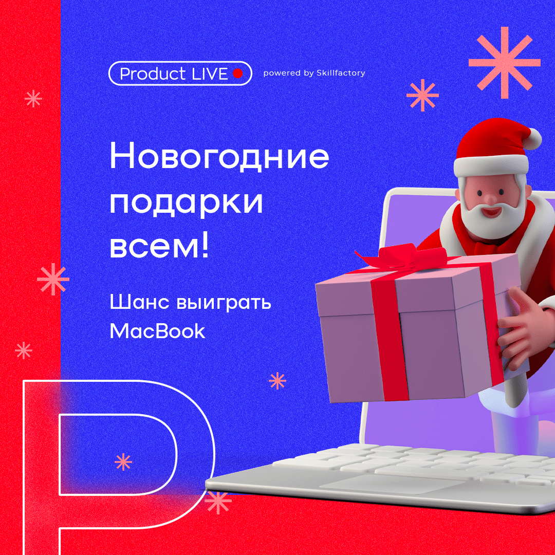 Я задизайнил кучу креативов II — Изображение №24 — Графика, Маркетинг на Dprofile