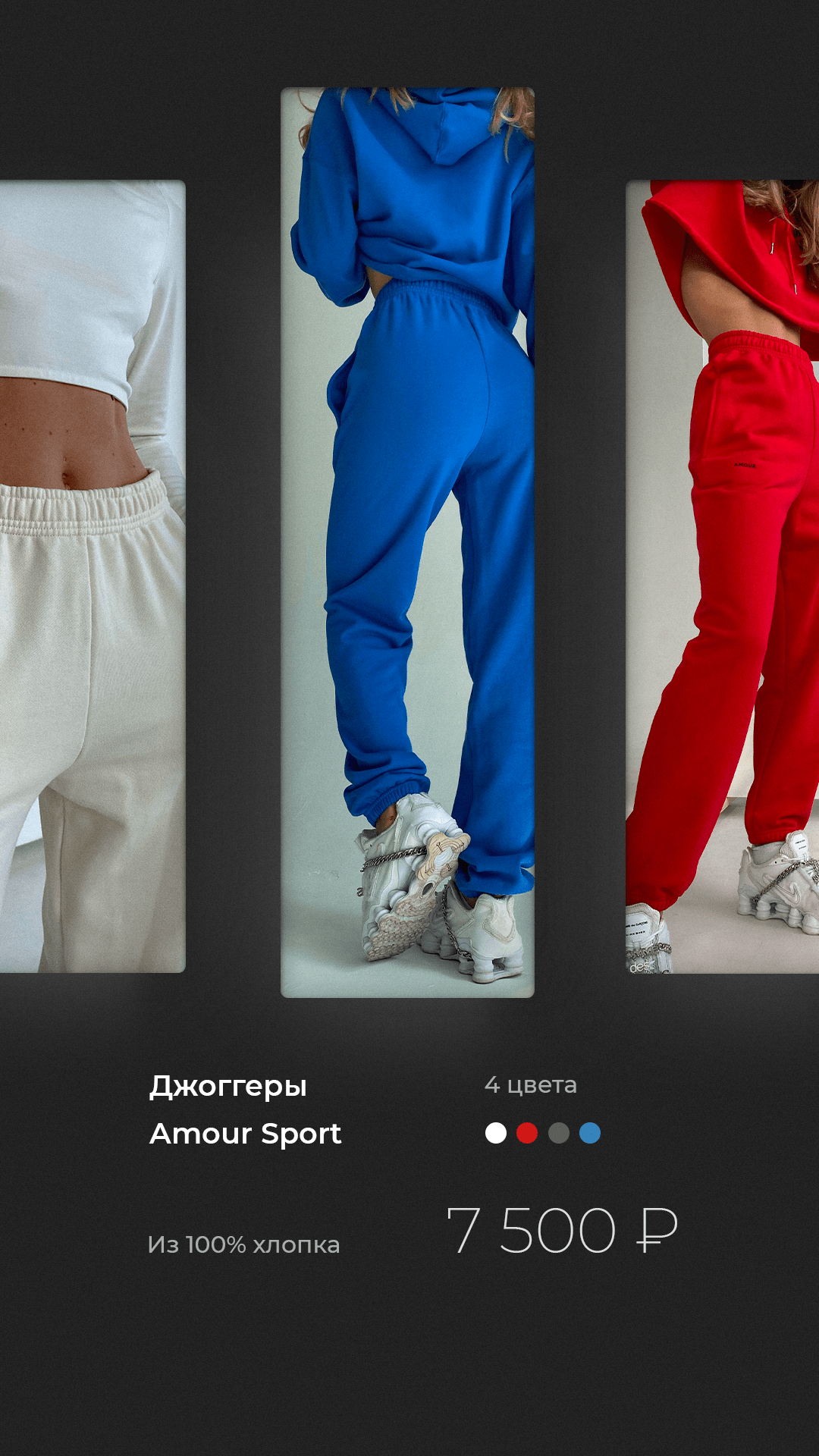 Я задизайнил кучу креативов II — Изображение №12 — Графика, Маркетинг на Dprofile