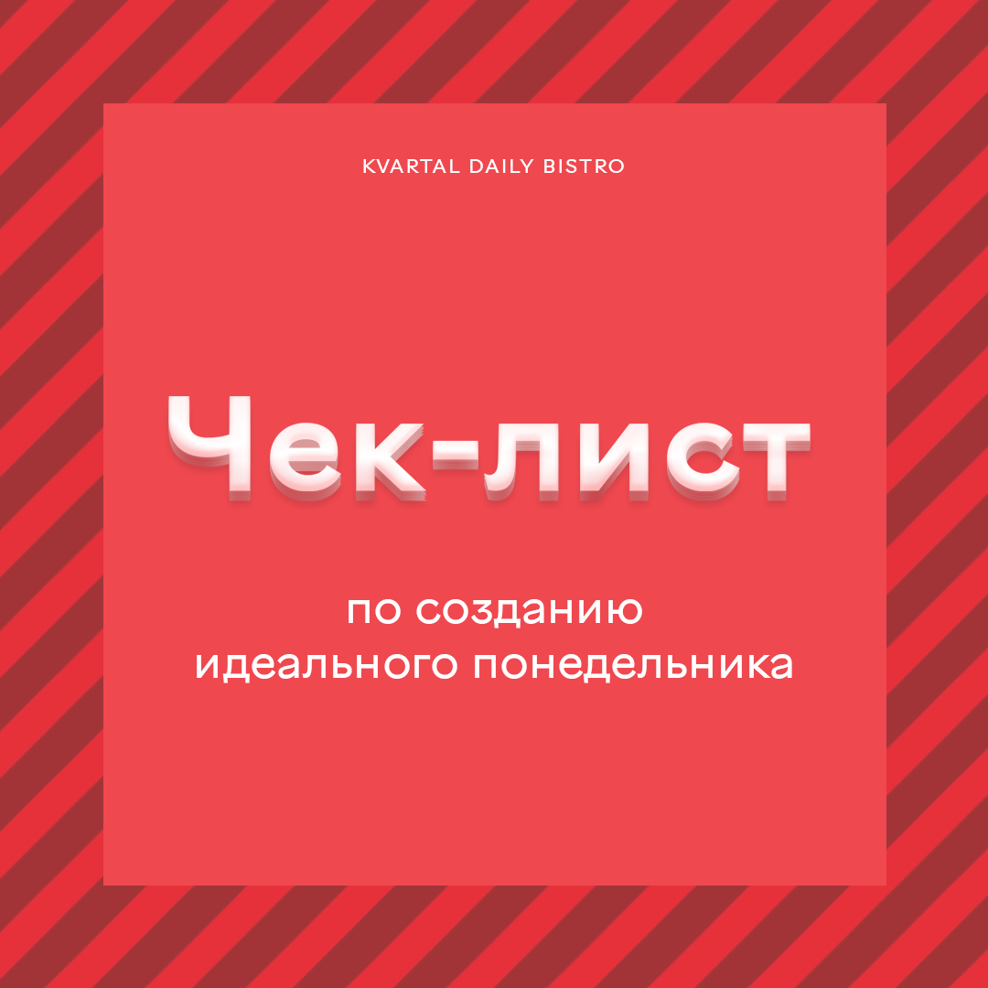 Я задизайнил кучу креативов II — Изображение №7 — Графика, Маркетинг на Dprofile