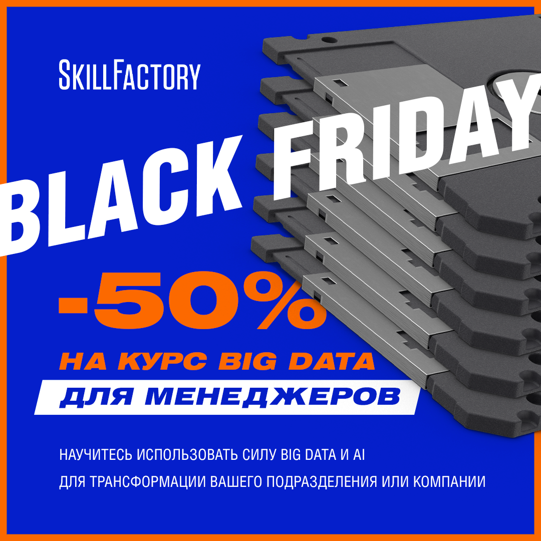 Я задизайнил кучу креативов II — Изображение №21 — Графика, Маркетинг на Dprofile