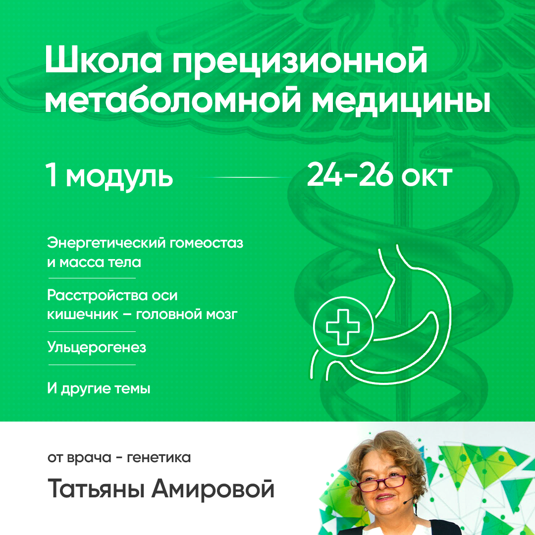 Я задизайнил кучу креативов II — Изображение №25 — Графика, Маркетинг на Dprofile