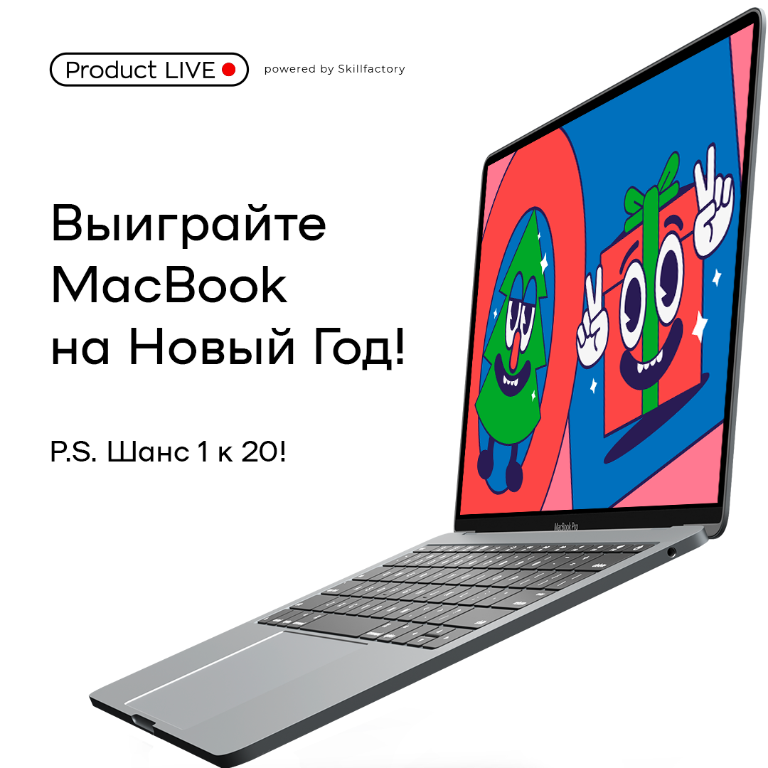 Я задизайнил кучу креативов II — Изображение №27 — Графика, Маркетинг на Dprofile