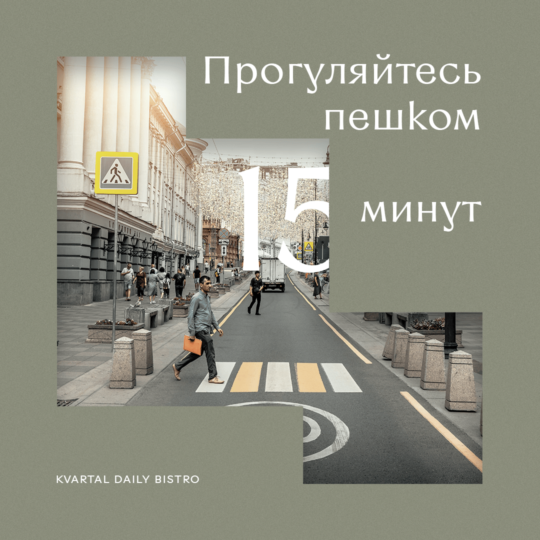 Я задизайнил кучу креативов II — Изображение №9 — Графика, Маркетинг на Dprofile