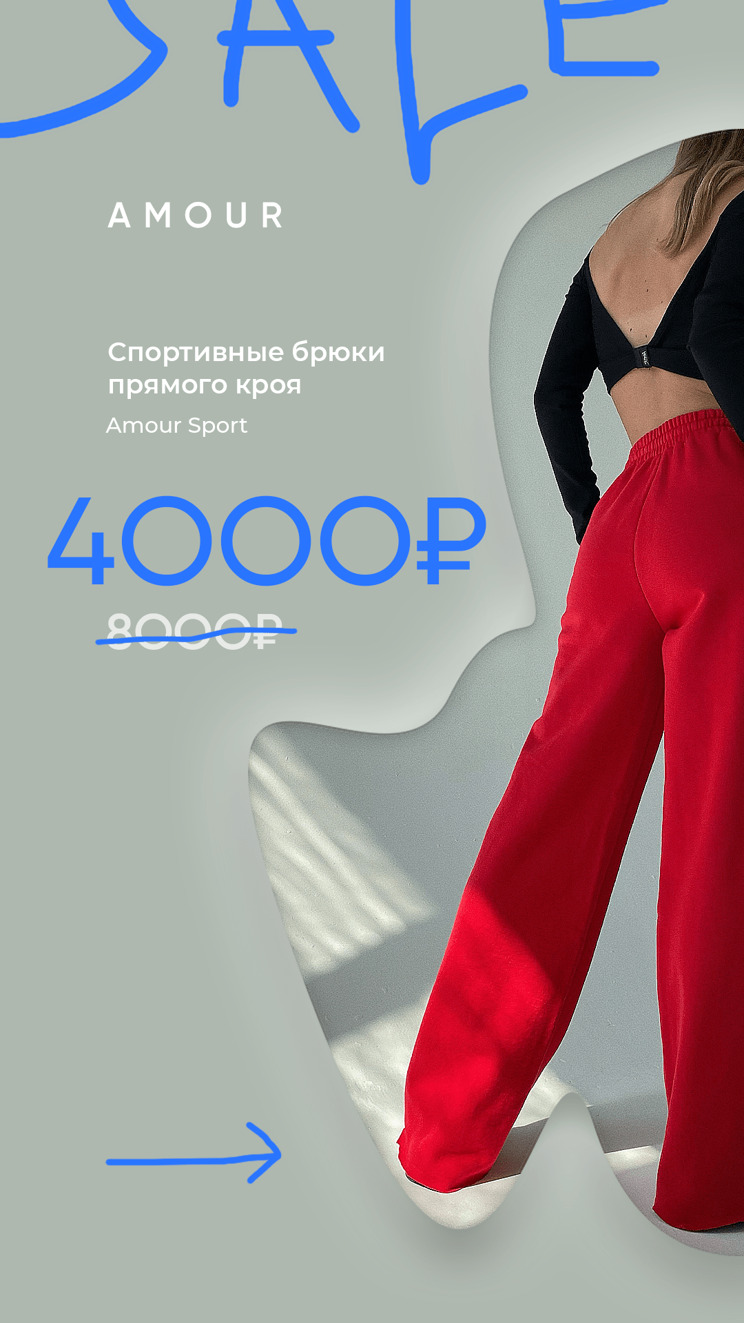 Я задизайнил кучу креативов III — Изображение №4 — Графика, Маркетинг на Dprofile