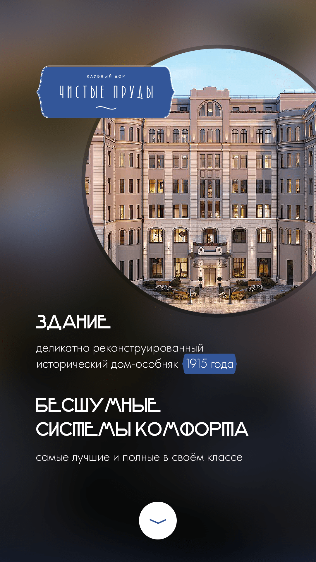 Я задизайнил кучу креативов III — Изображение №15 — Графика, Маркетинг на Dprofile