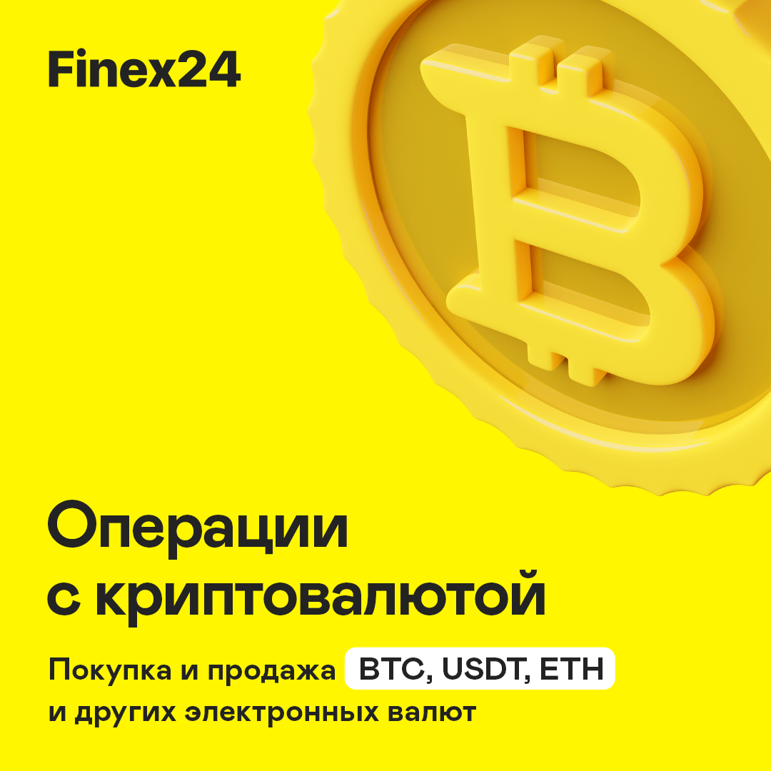 Я задизайнил кучу креативов III — Изображение №20 — Графика, Маркетинг на Dprofile