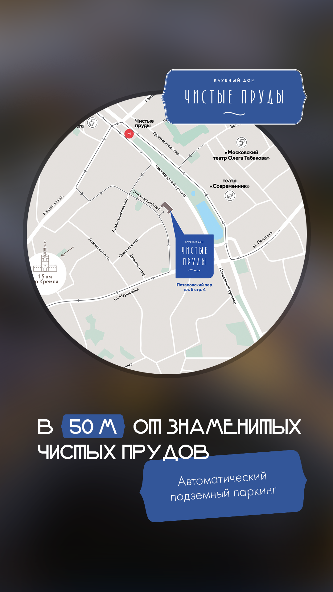 Я задизайнил кучу креативов III — Изображение №14 — Графика, Маркетинг на Dprofile