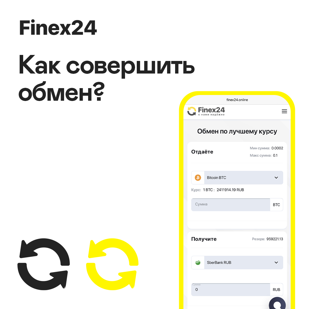 Я задизайнил кучу креативов III — Изображение №18 — Графика, Маркетинг на Dprofile