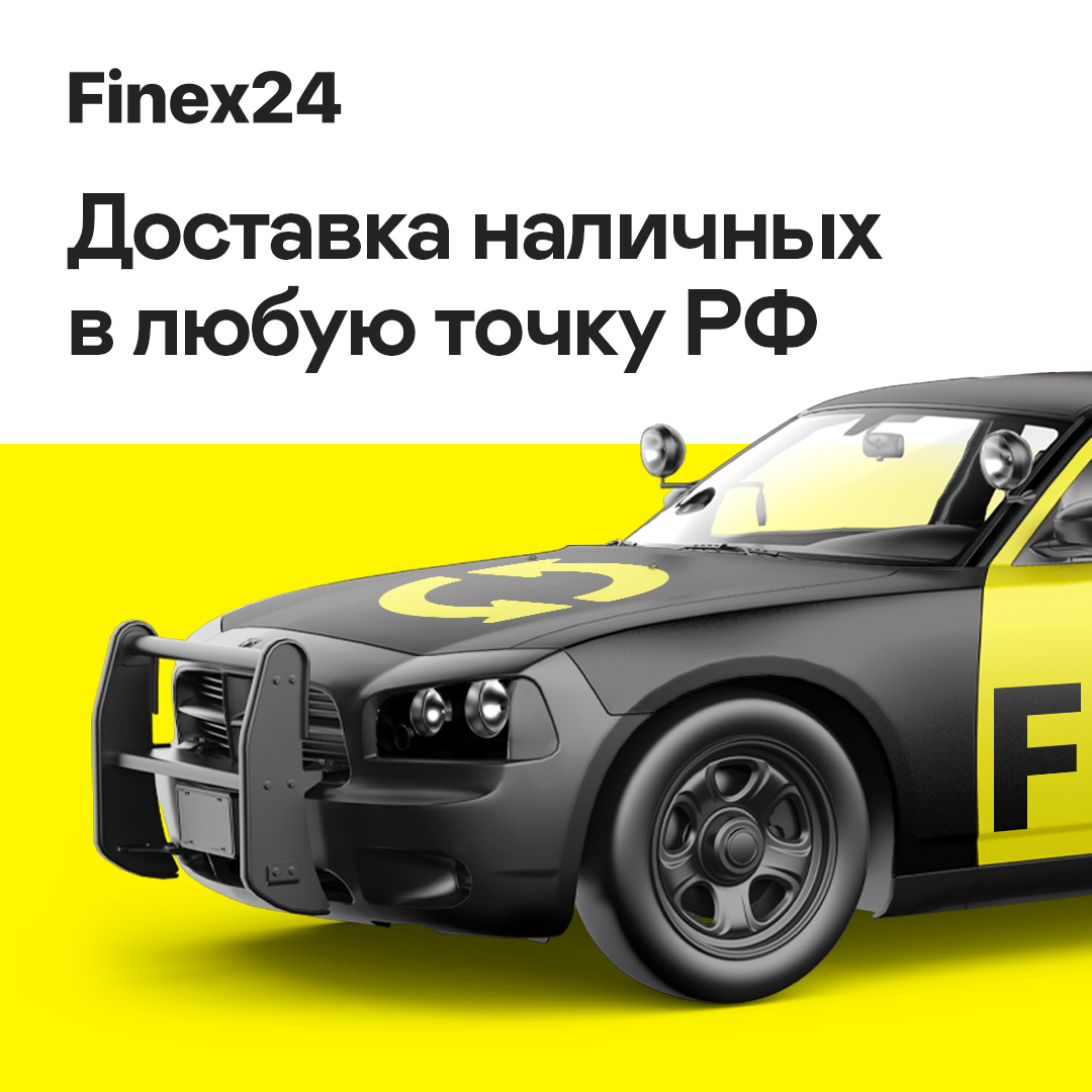 Я задизайнил кучу креативов III — Изображение №17 — Графика, Маркетинг на Dprofile