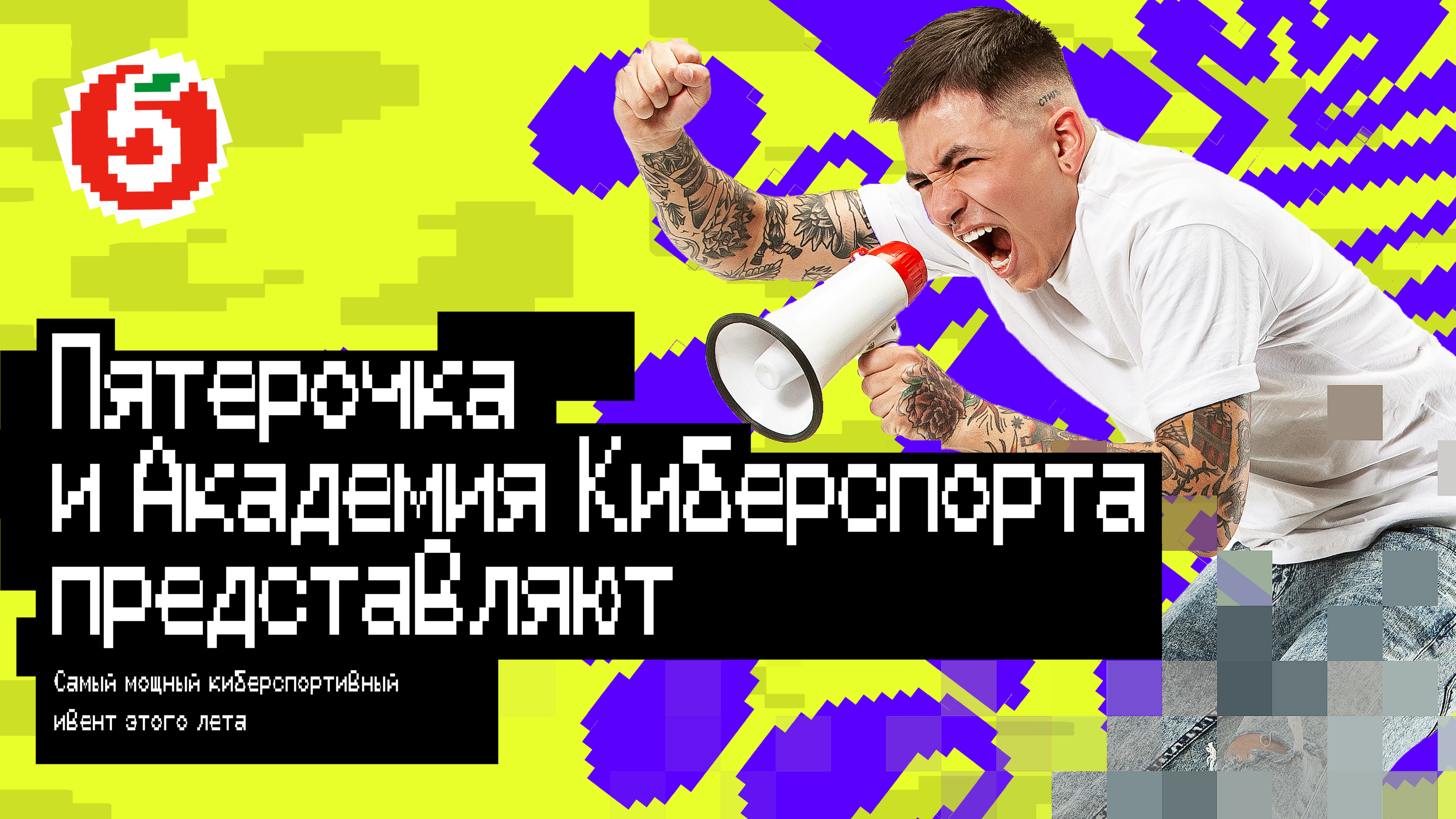 Various Works — Изображение №11 — Графика, Маркетинг на Dprofile