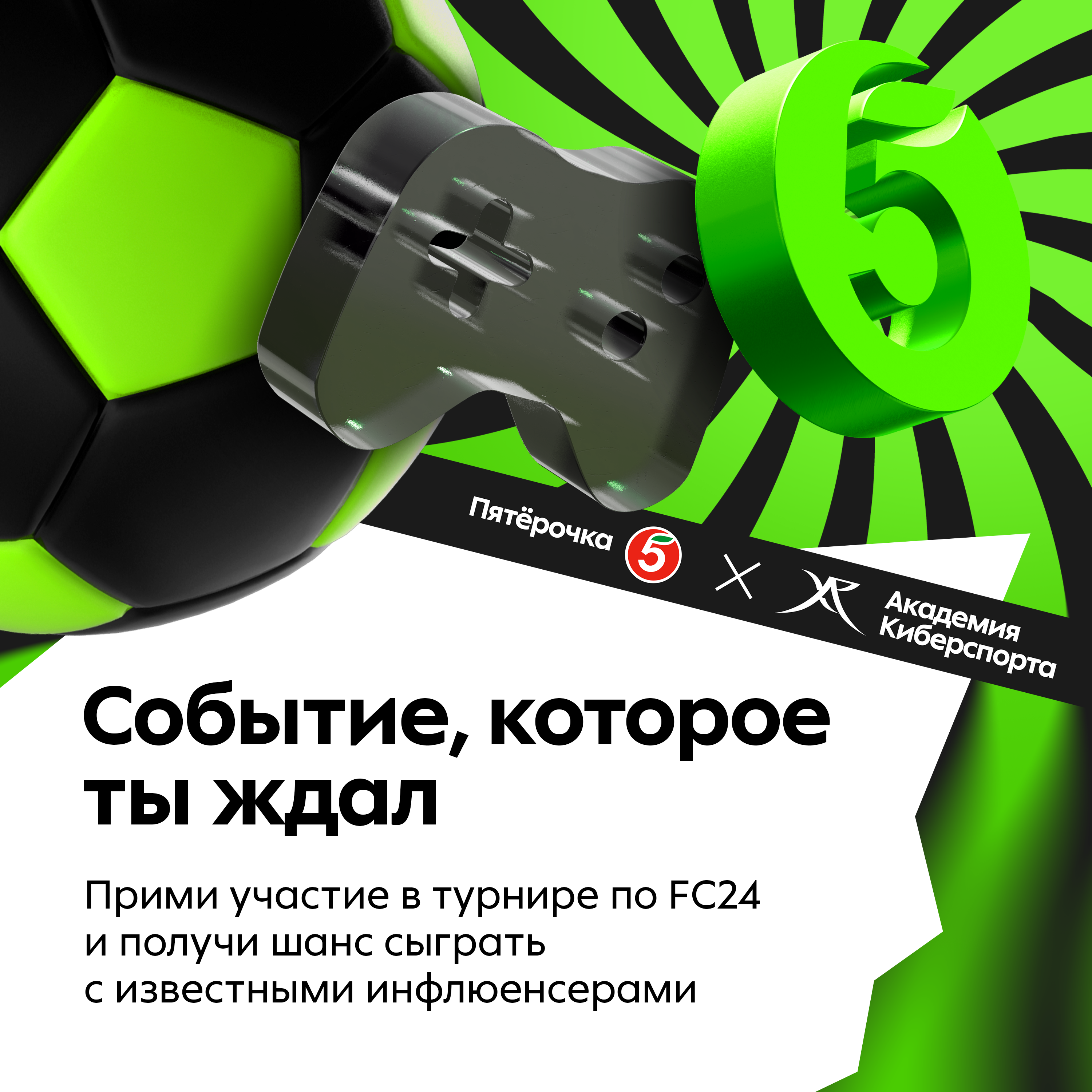 Various Works — Изображение №4 — Графика, Маркетинг на Dprofile