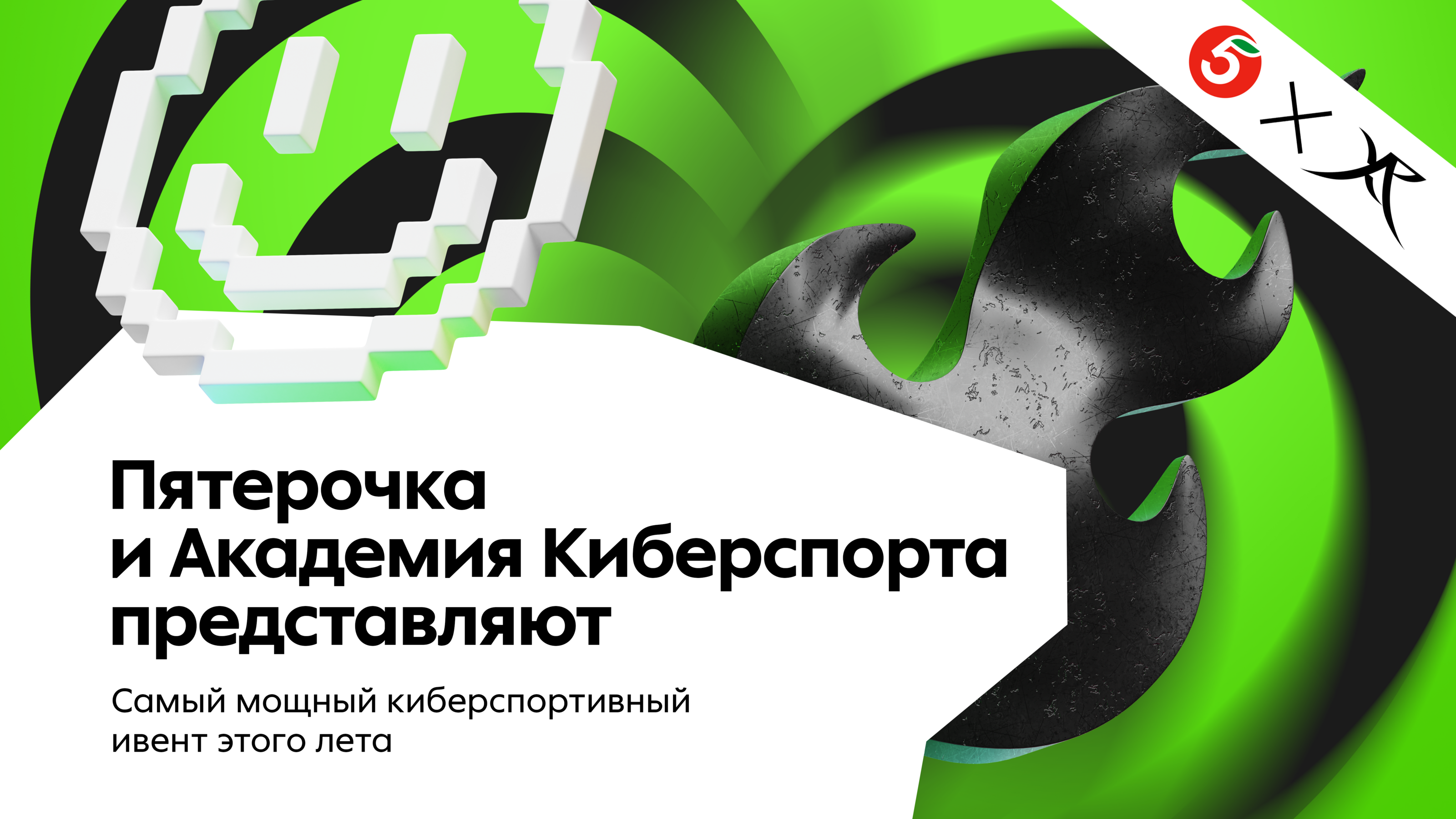 Various Works — Изображение №6 — Графика, Маркетинг на Dprofile