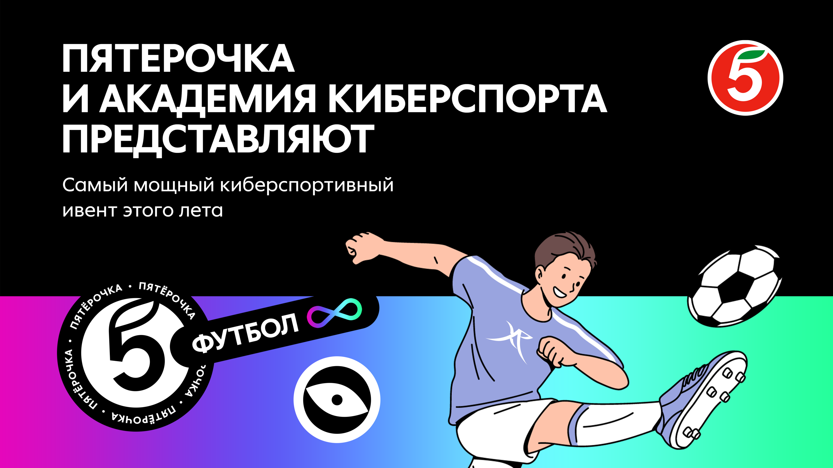 Various Works — Изображение №16 — Графика, Маркетинг на Dprofile