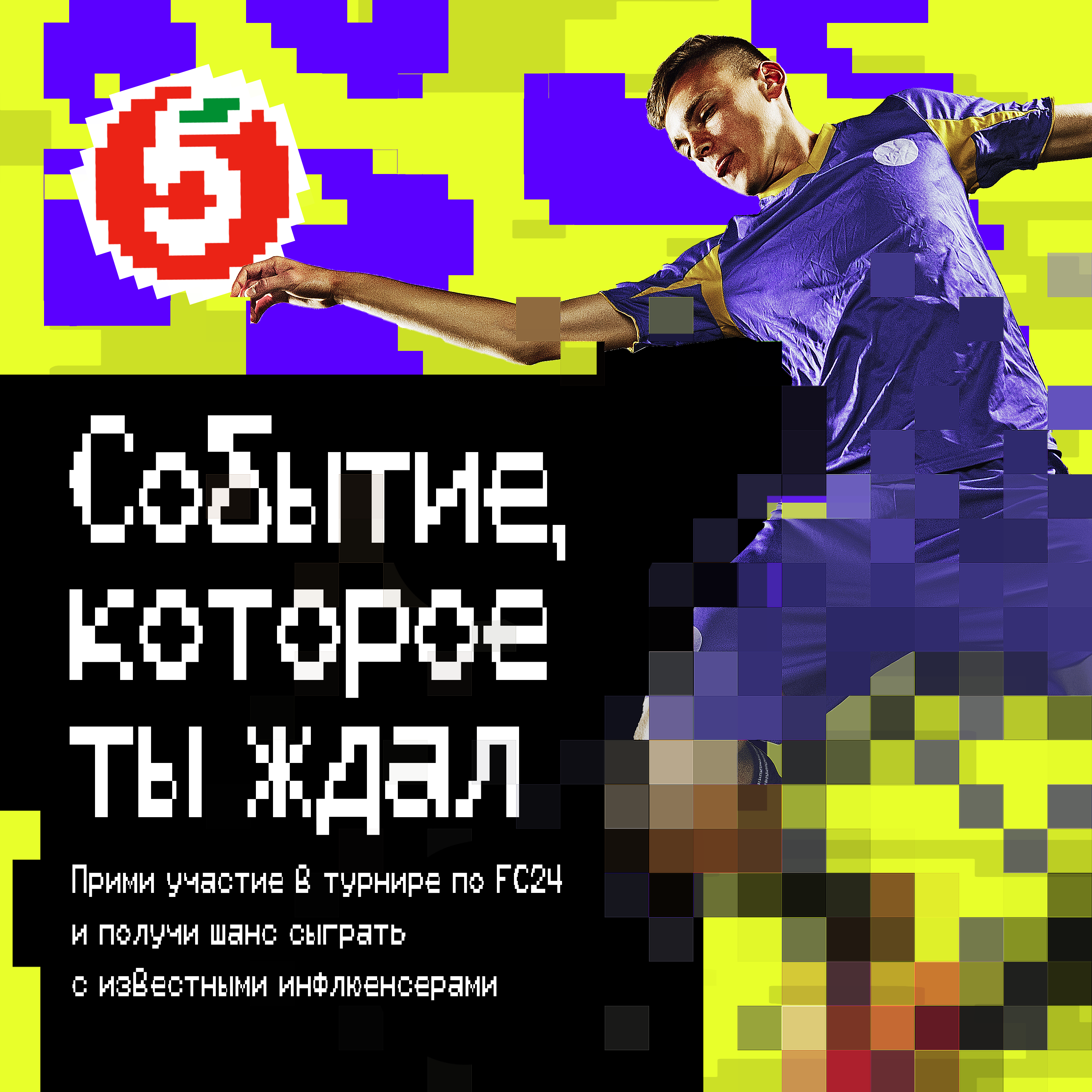Various Works — Изображение №9 — Графика, Маркетинг на Dprofile