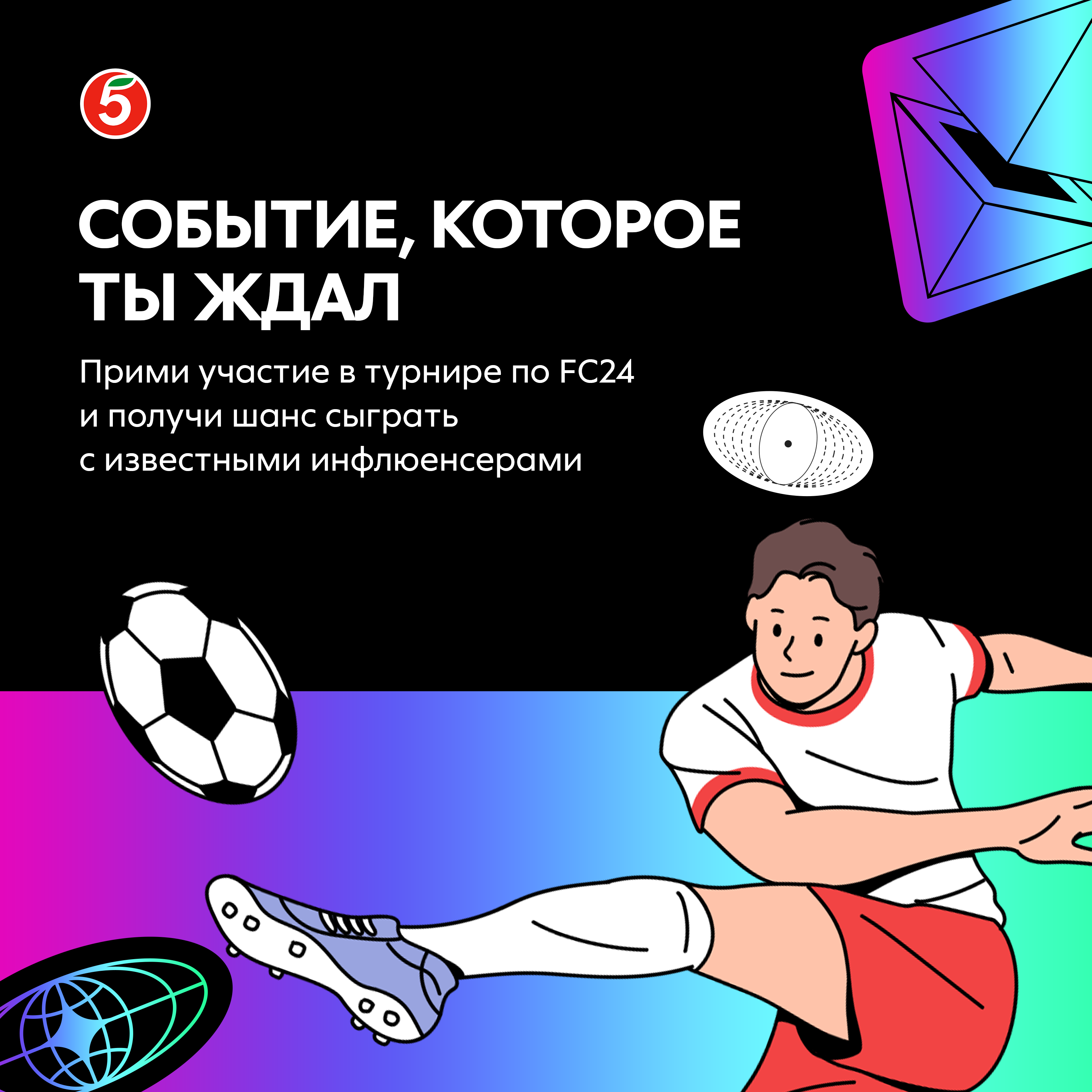 Various Works — Изображение №14 — Графика, Маркетинг на Dprofile
