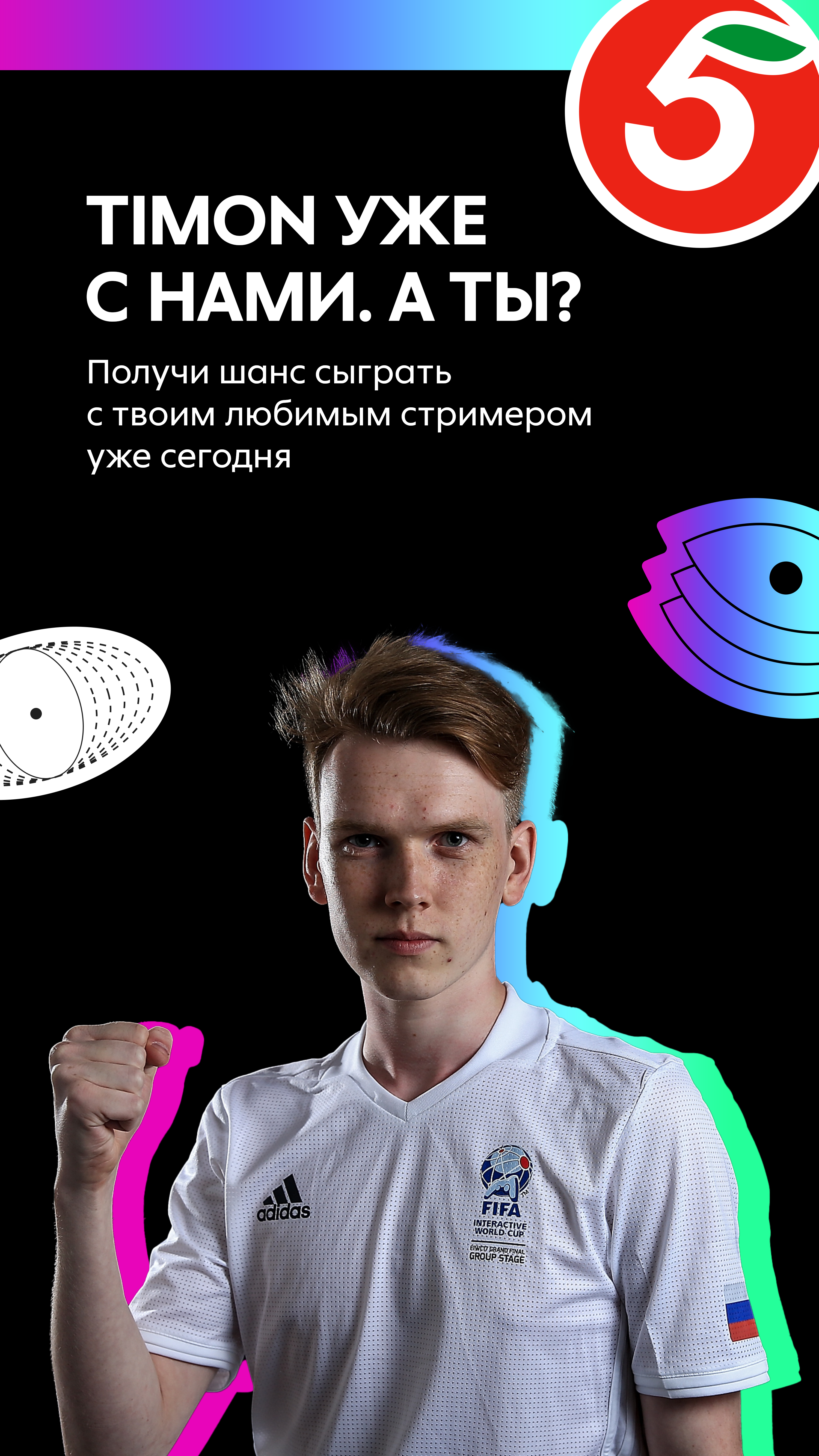 Various Works — Изображение №15 — Графика, Маркетинг на Dprofile