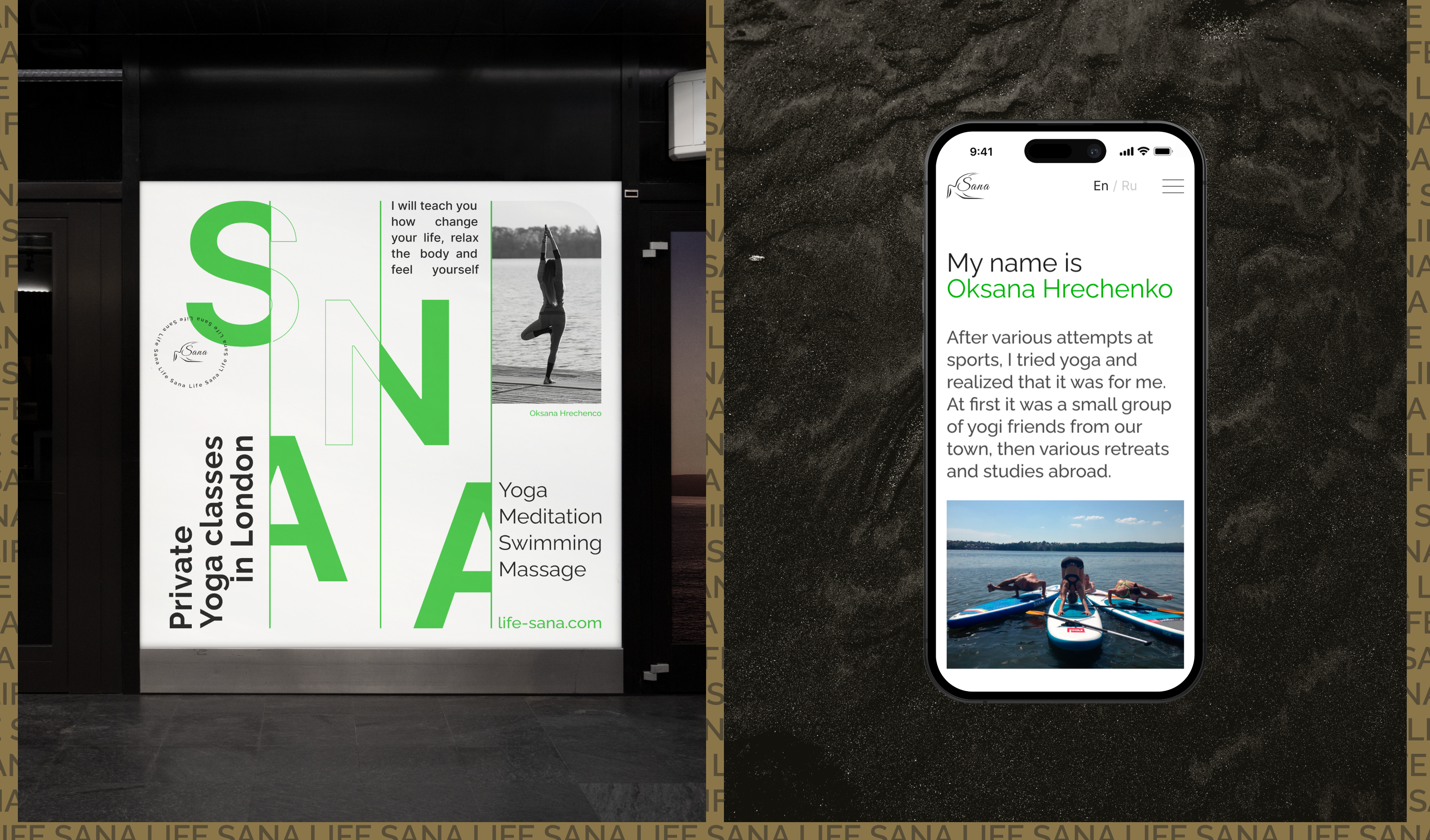 Corporate site for Life Sana — Изображение №10 — Интерфейсы, Брендинг на Dprofile