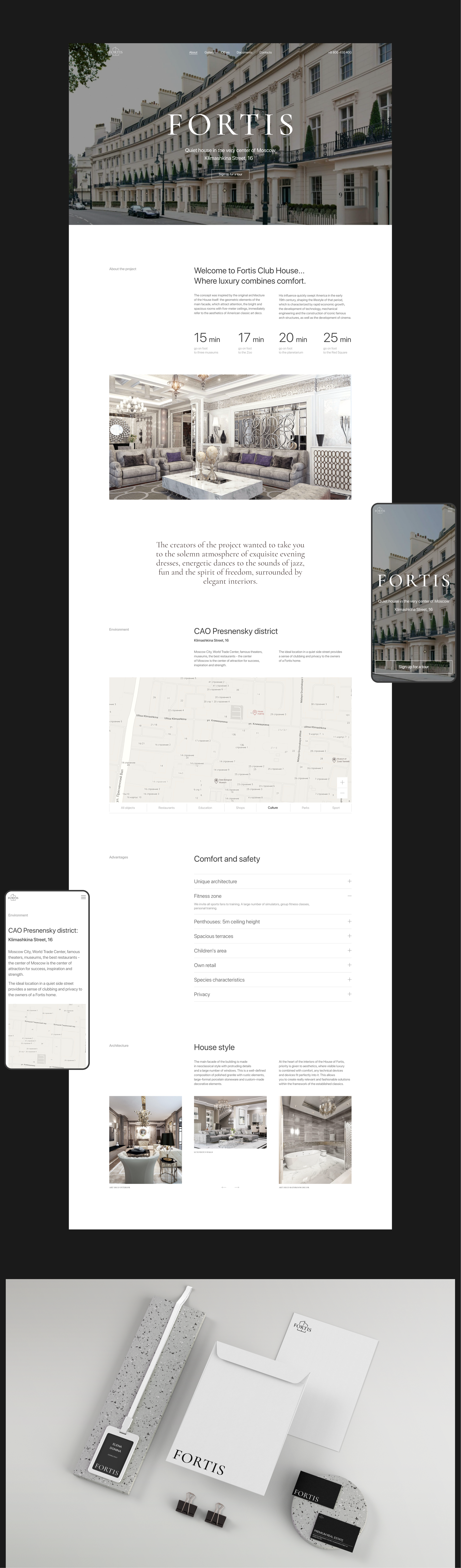 Premium real estate Fortis | design concept — Изображение №3 — Интерфейсы, Брендинг на Dprofile