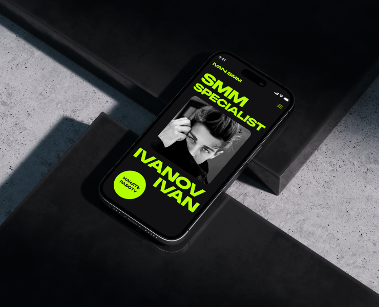 Personal site for SMM specialist на Dprofile