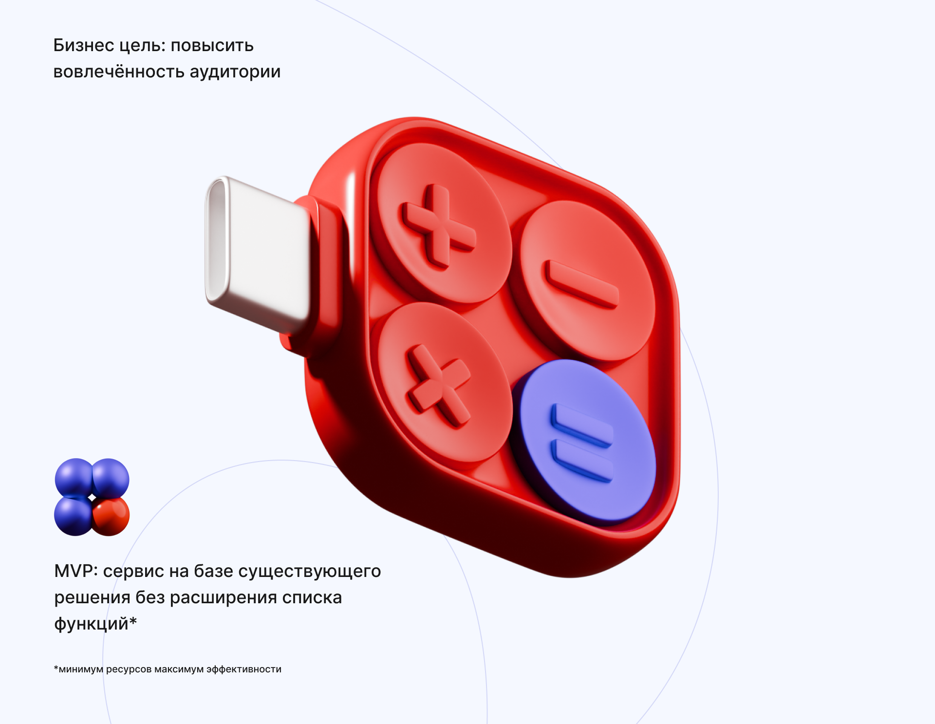Чаты по профессиям на hh.ru — Изображение №5 — Интерфейсы, Брендинг на Dprofile