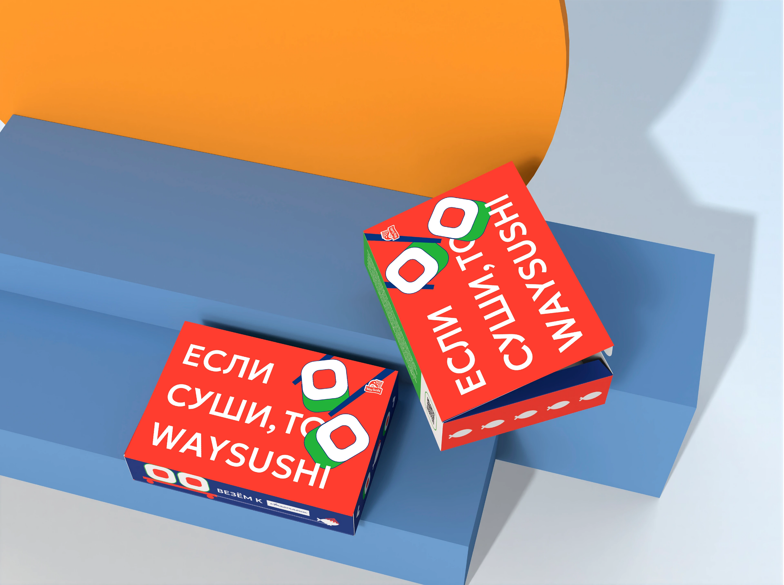 Дизайн упаковки для доставки еды WaySushi — Изображение №1 — Брендинг, Иллюстрация на Dprofile