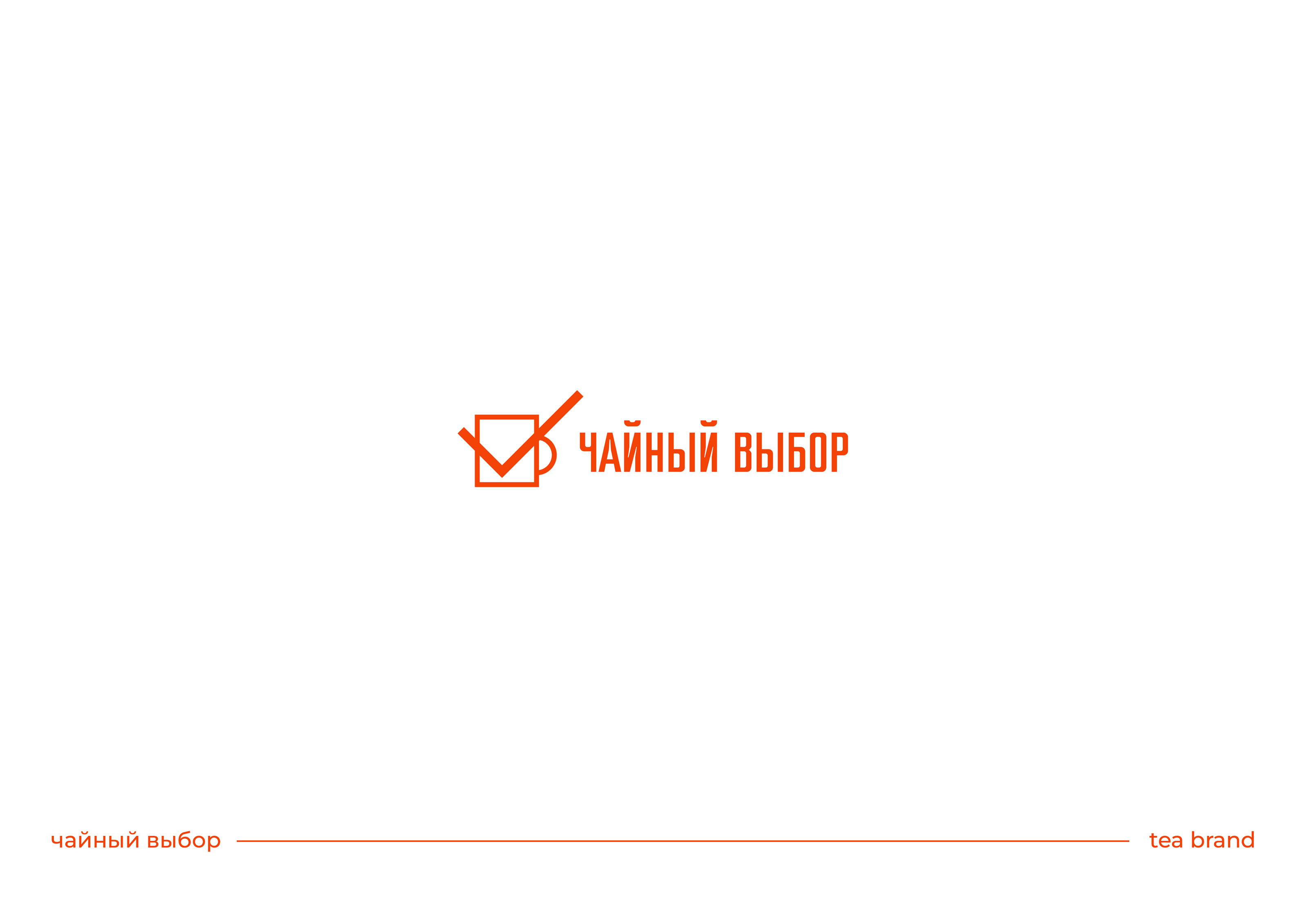Logofolio 2022-2023 — Изображение №9 — Брендинг на Dprofile