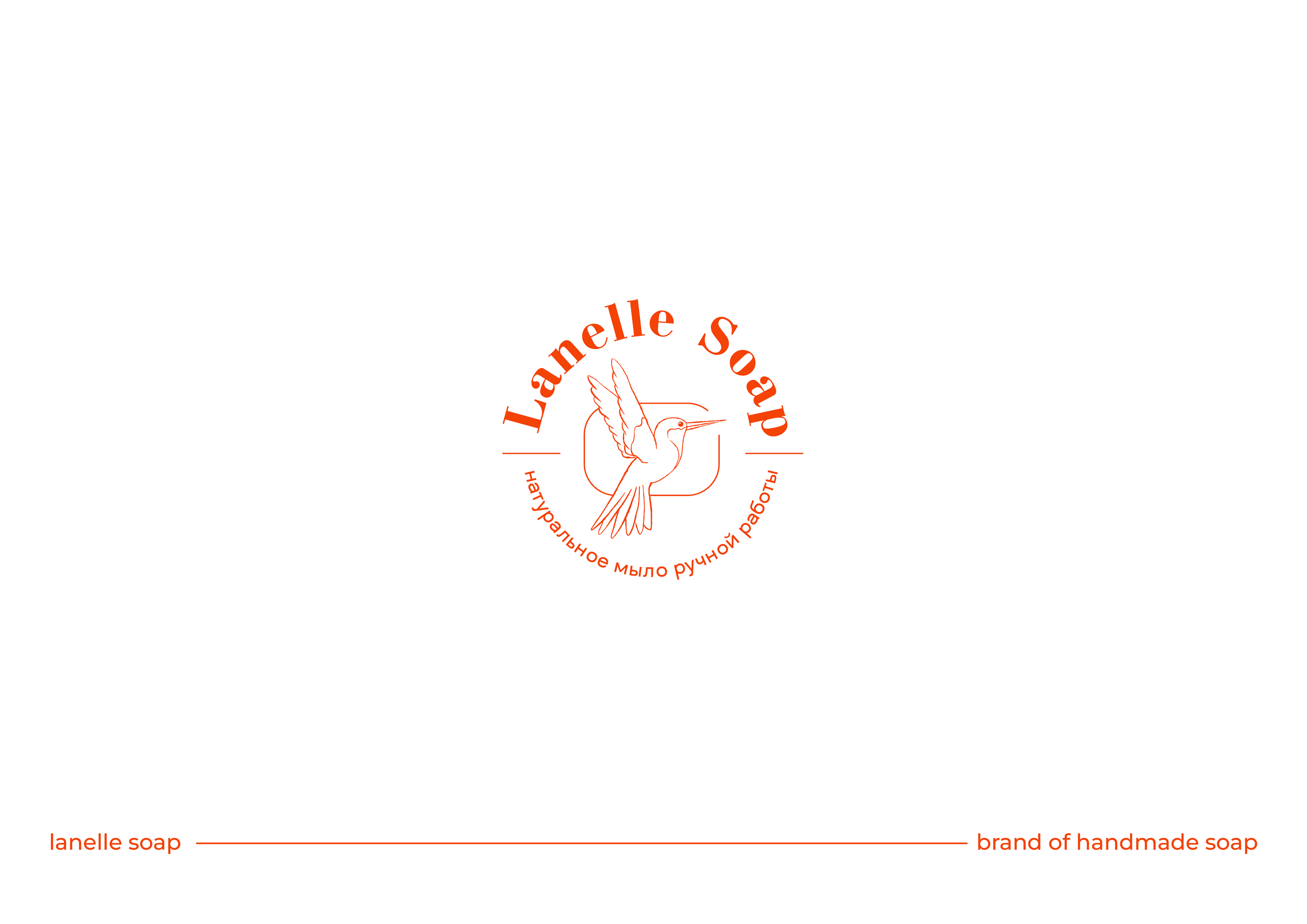 Logofolio 2022-2023 — Изображение №7 — Брендинг на Dprofile
