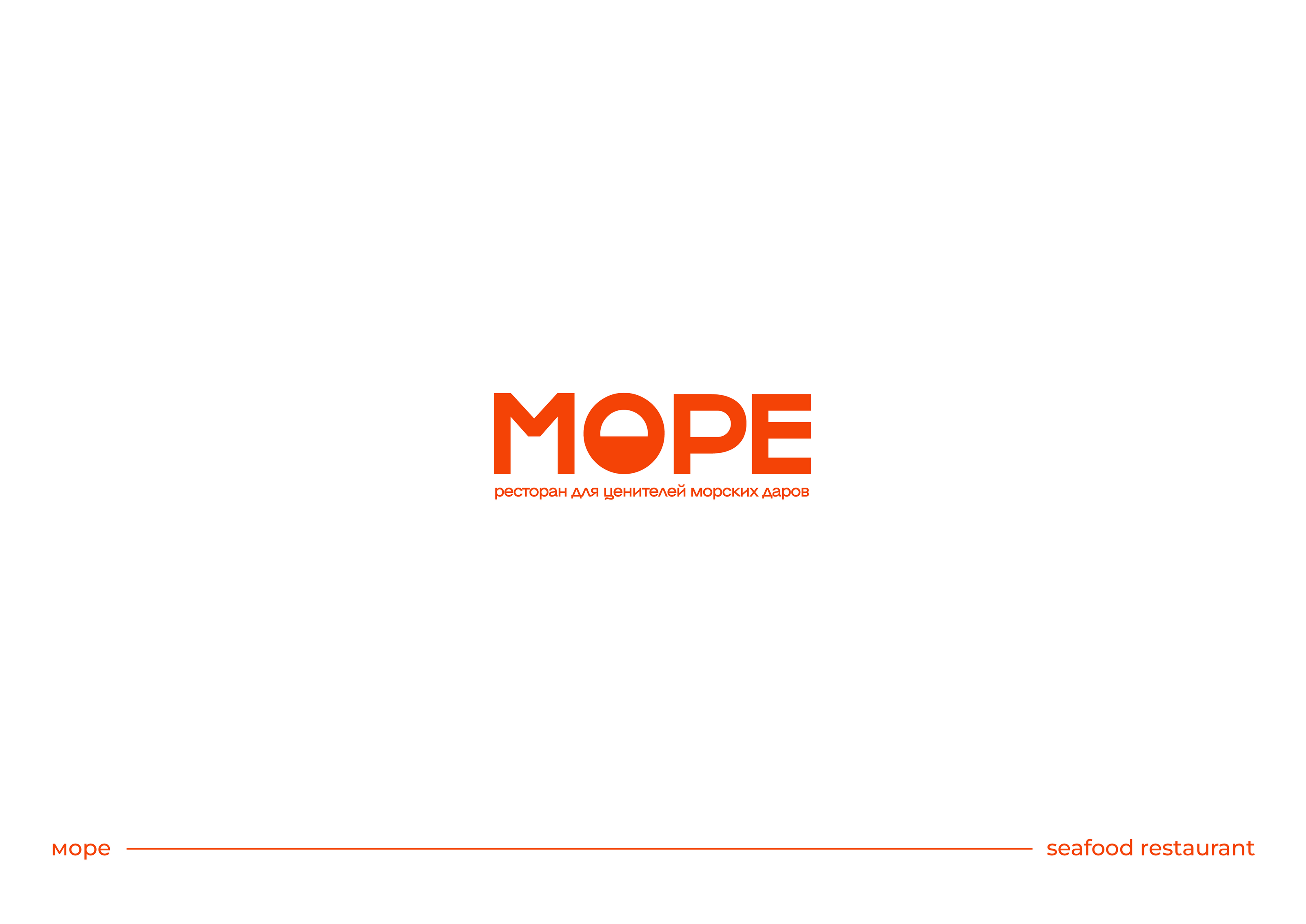 Logofolio 2022-2023 — Изображение №5 — Брендинг на Dprofile