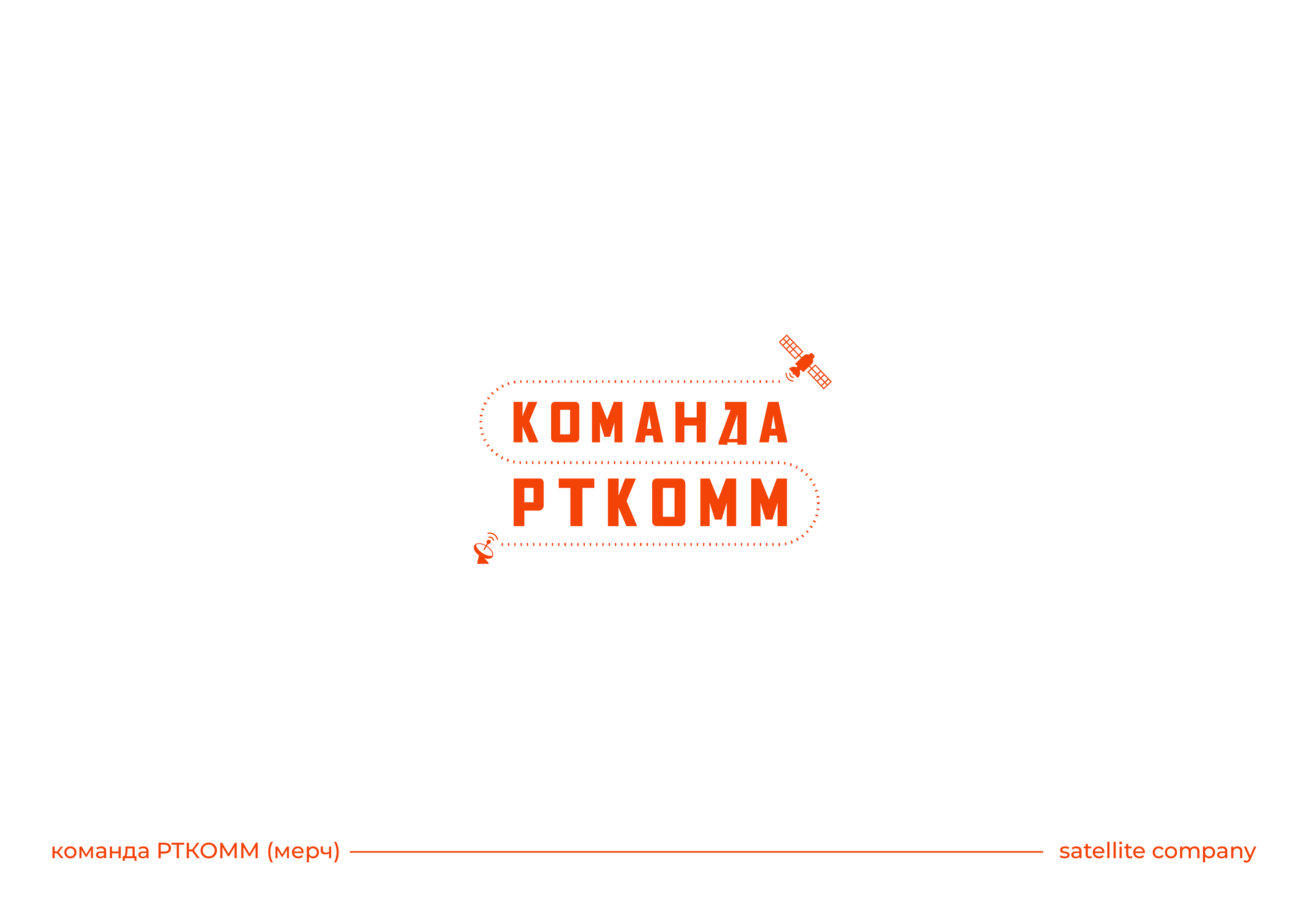 Logofolio 2022-2023 — Изображение №6 — Брендинг на Dprofile