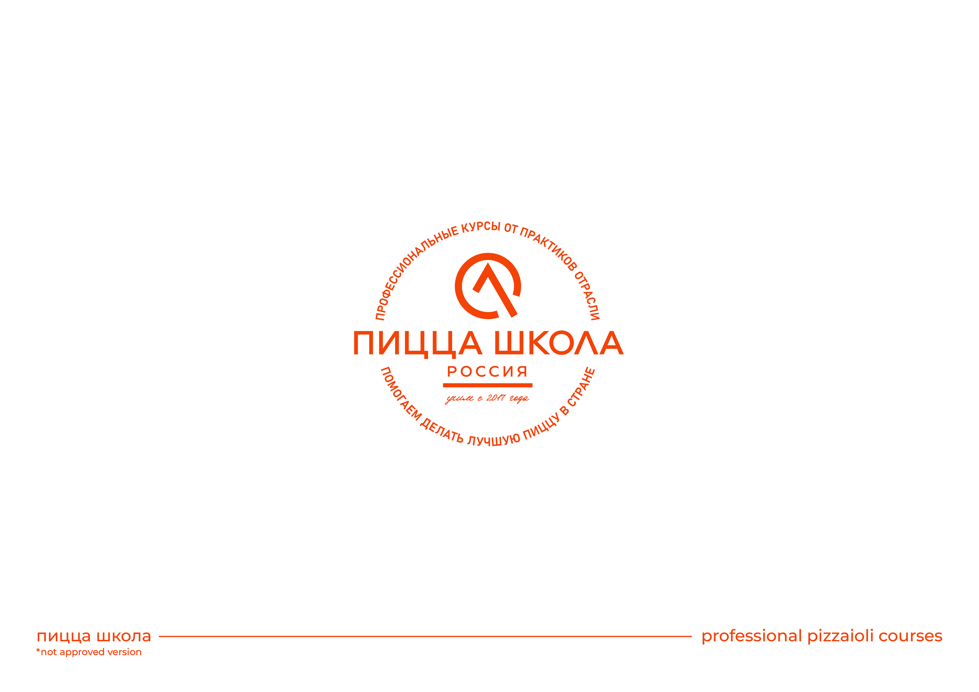 Logofolio 2022-2023 — Изображение №10 — Брендинг на Dprofile